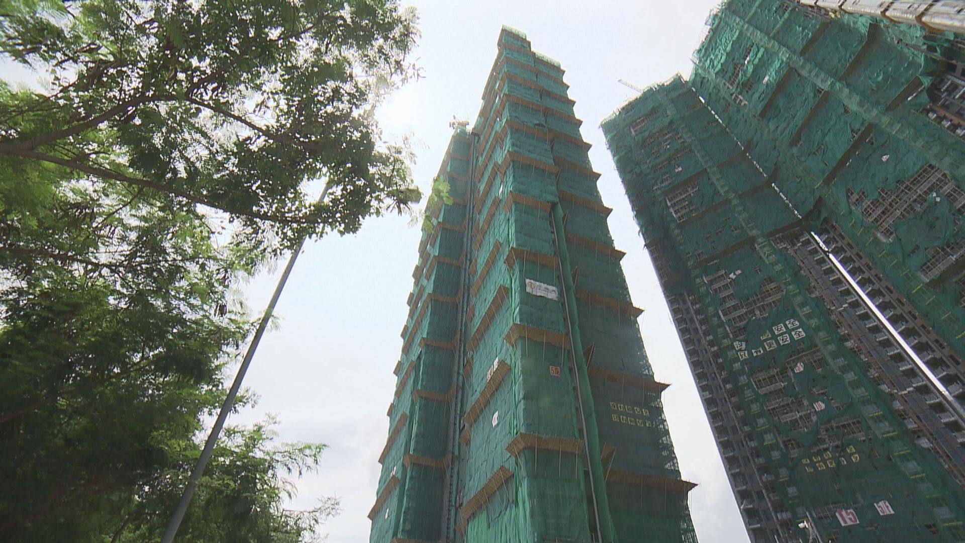 未來三至四年私樓潛在供應降至逾四年最少