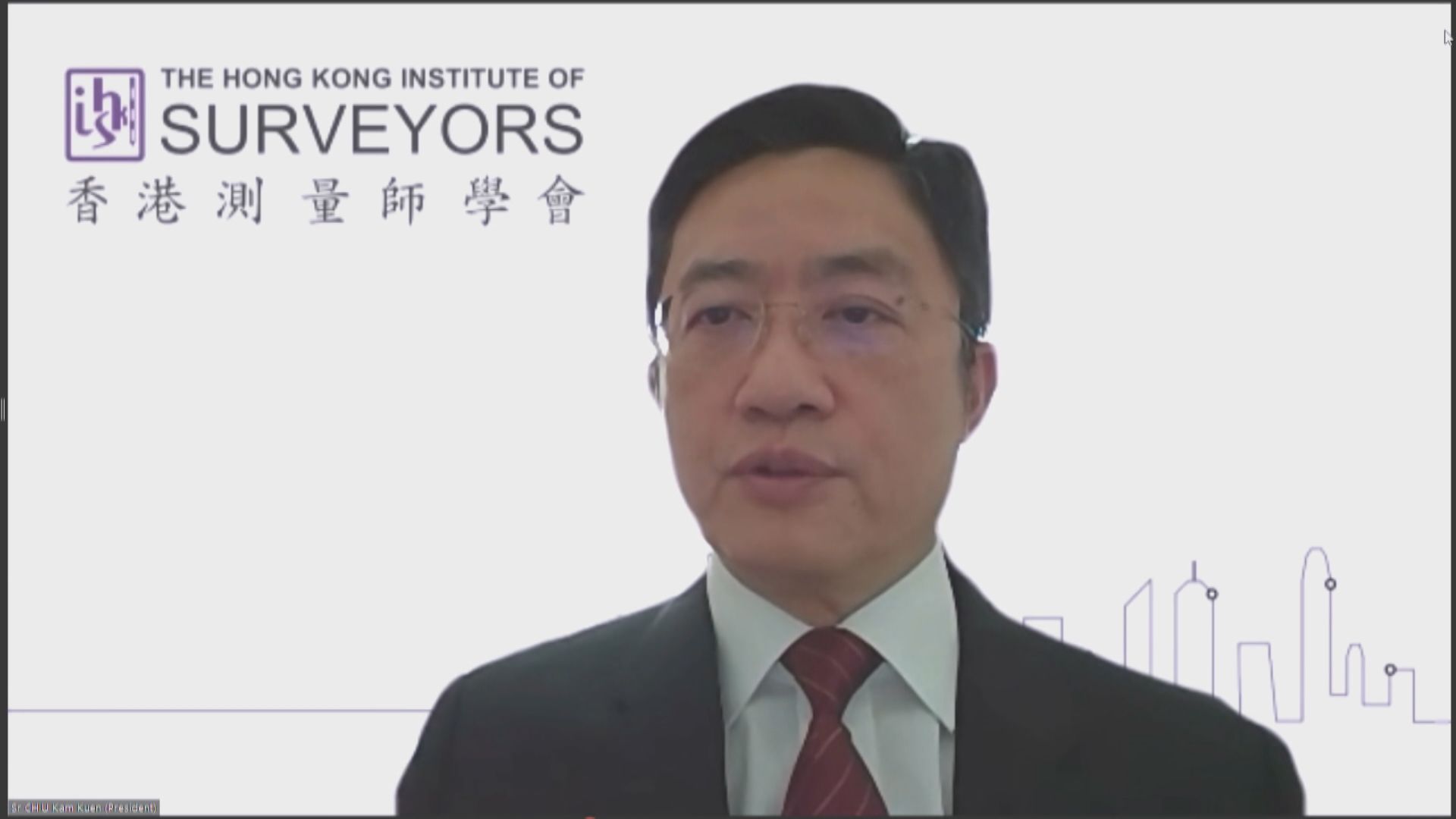 【減納米樓】測量師學會:「限呎」 對樓市影響有限