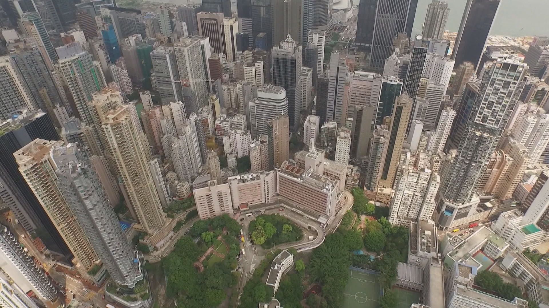 【樓價】瑞信料本港樓價再跌10%