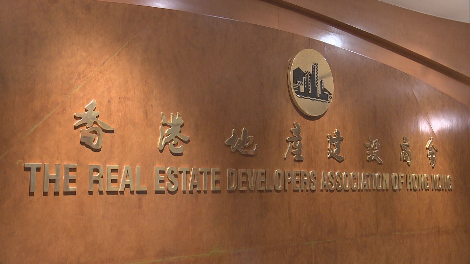 【隔離設施】地建會料最少可撥7000酒店房間