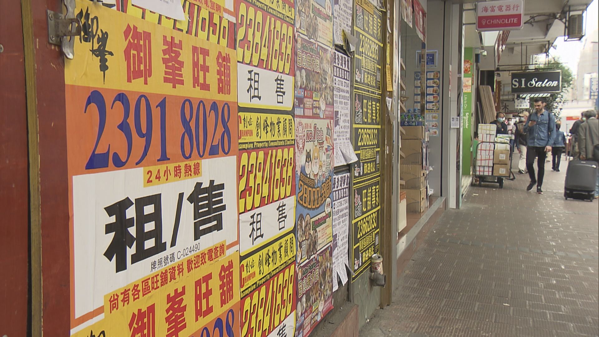 【零售寒冬】核心區「吉舖」急增 整體空置率逼近一成