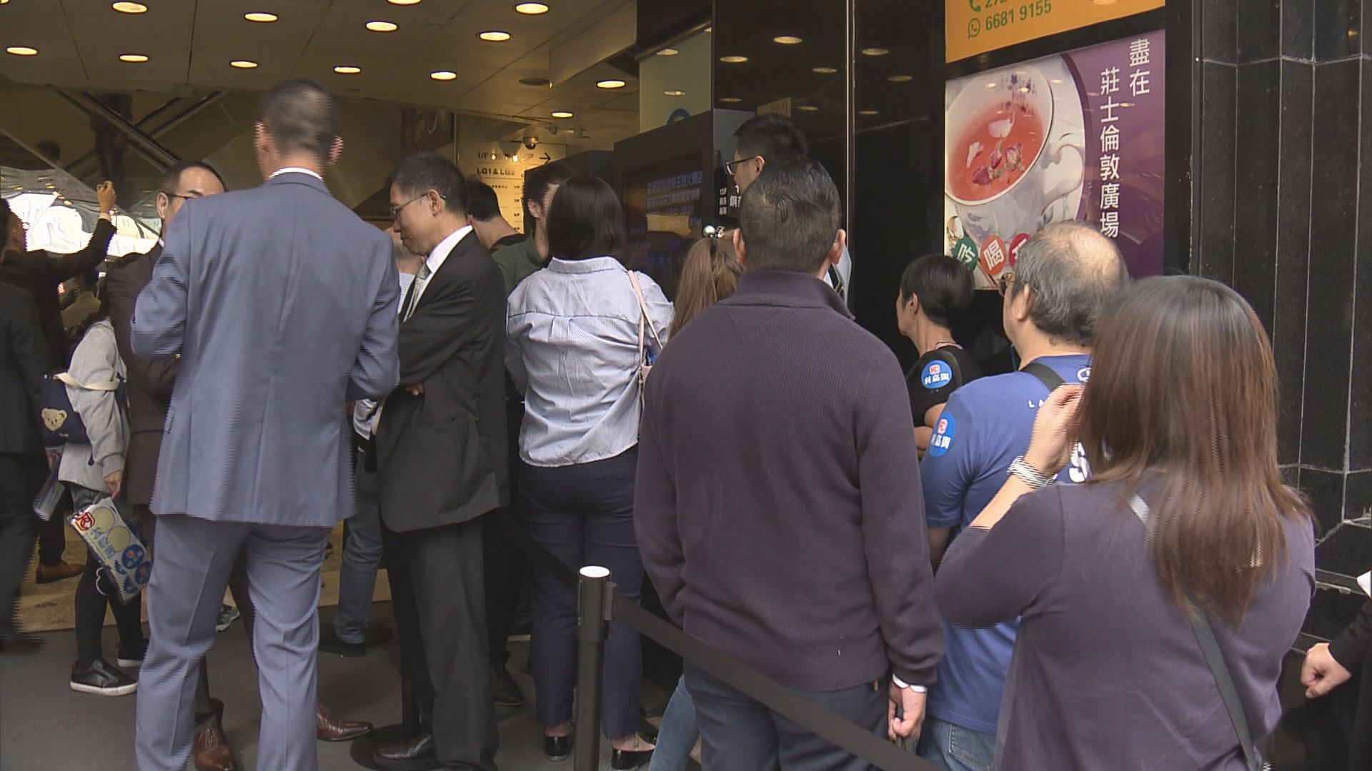 【三成買家甩底？】弦海今賣175伙！市場料沽百伙