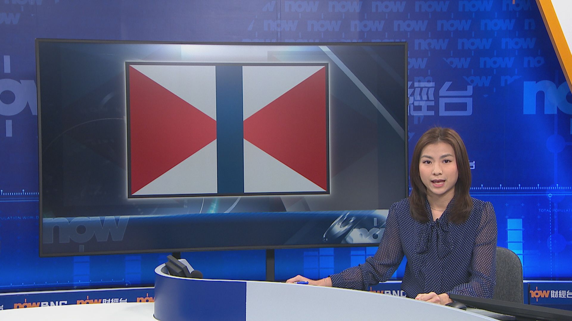 太古地產再拆售太古城車位 售價190萬元起