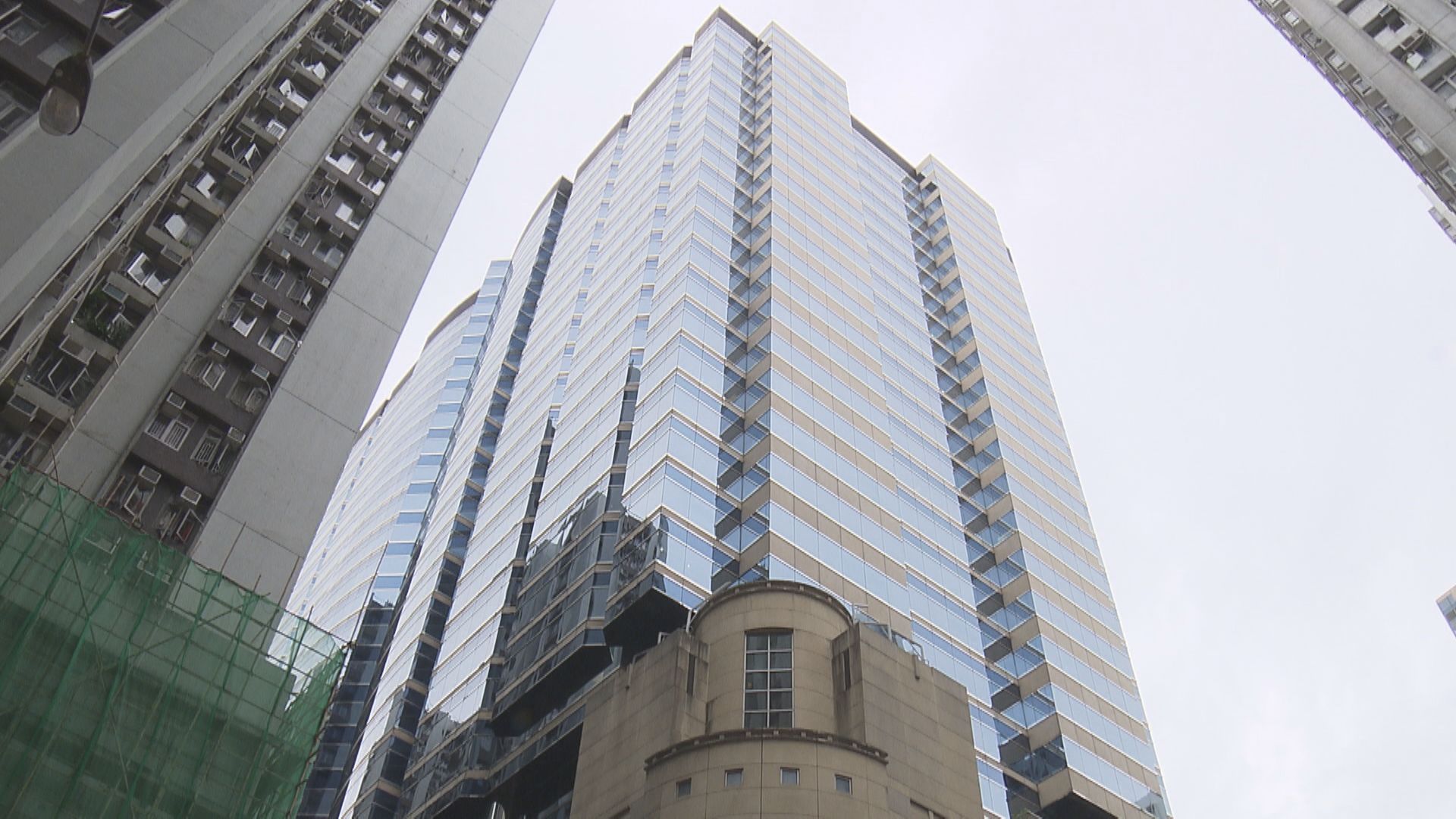 太古完成出售太古城中心一座