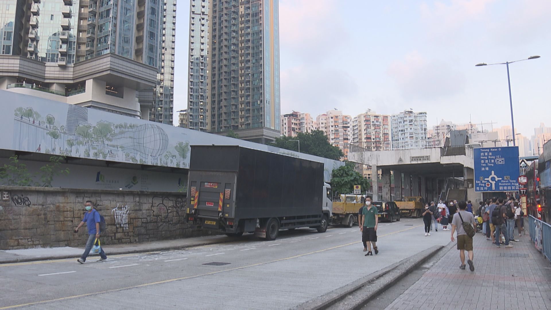 【觀塘百億商業項目流標】學者:可考慮拆細或提升分紅比例