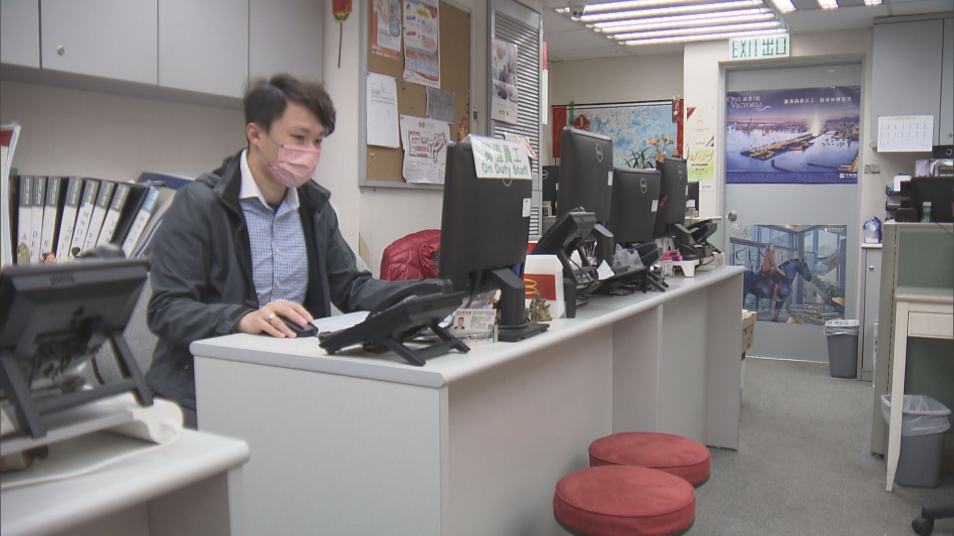 周末預約睇樓量大減 部分業主擴議價空間