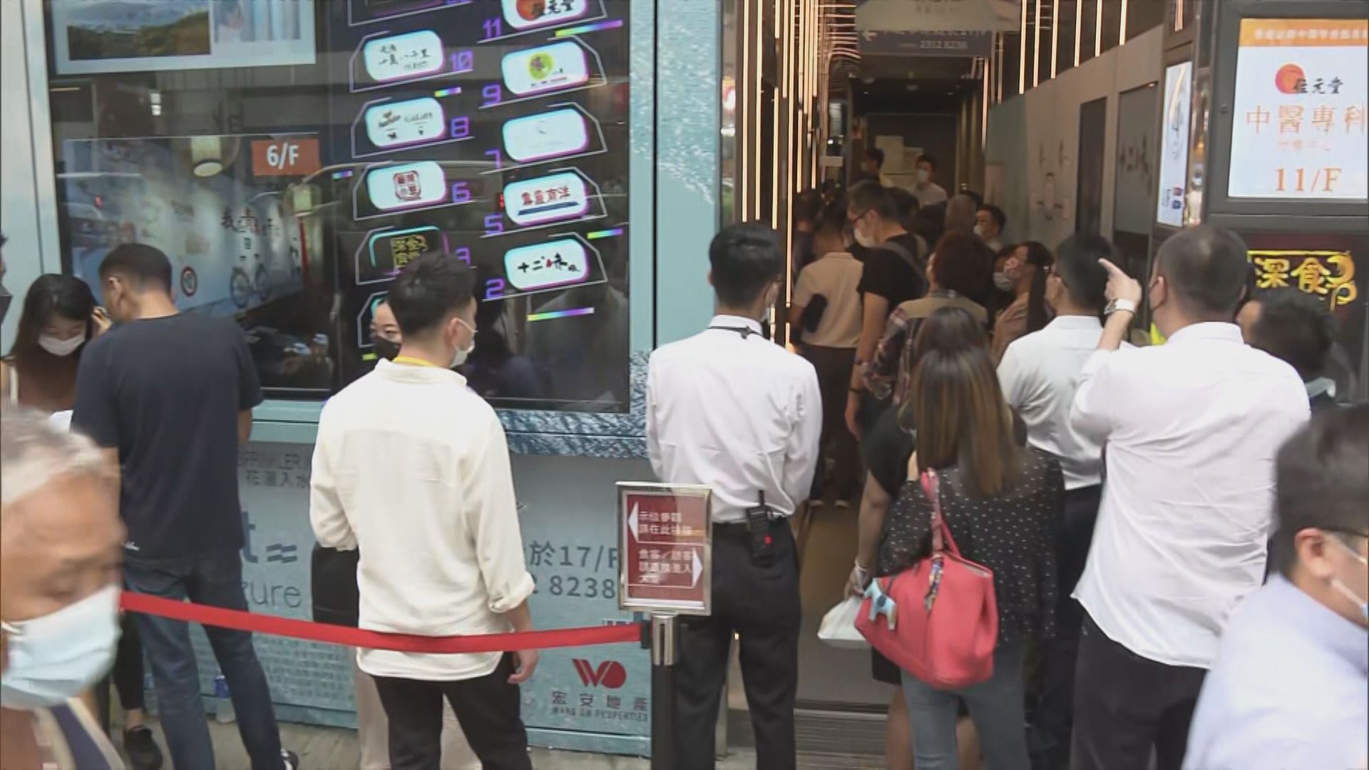 【周末樓市】一手成交不足50宗　 二手交投略放緩