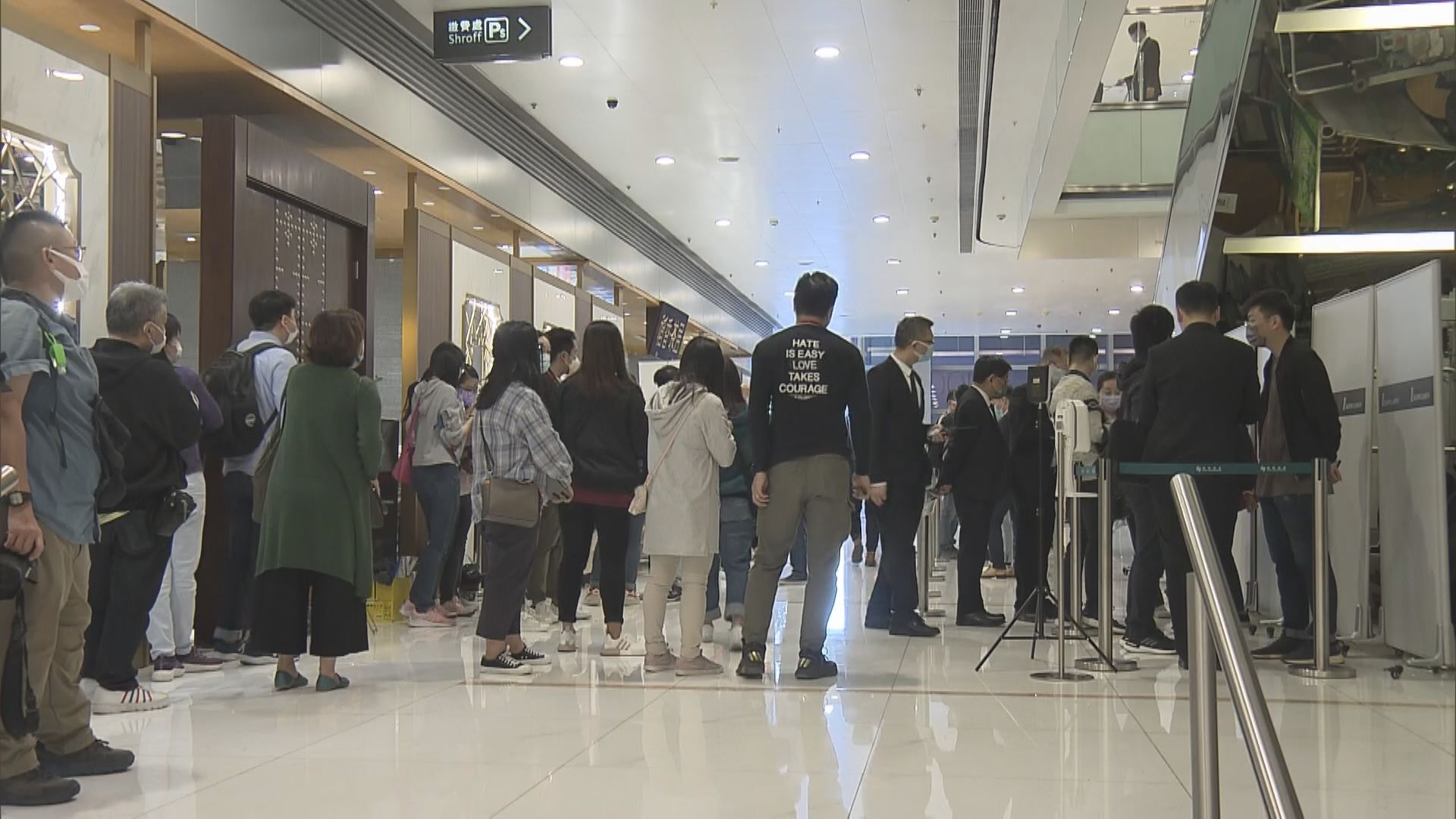 【周末樓市】皓日開售帶動周末一手成交增至近120宗