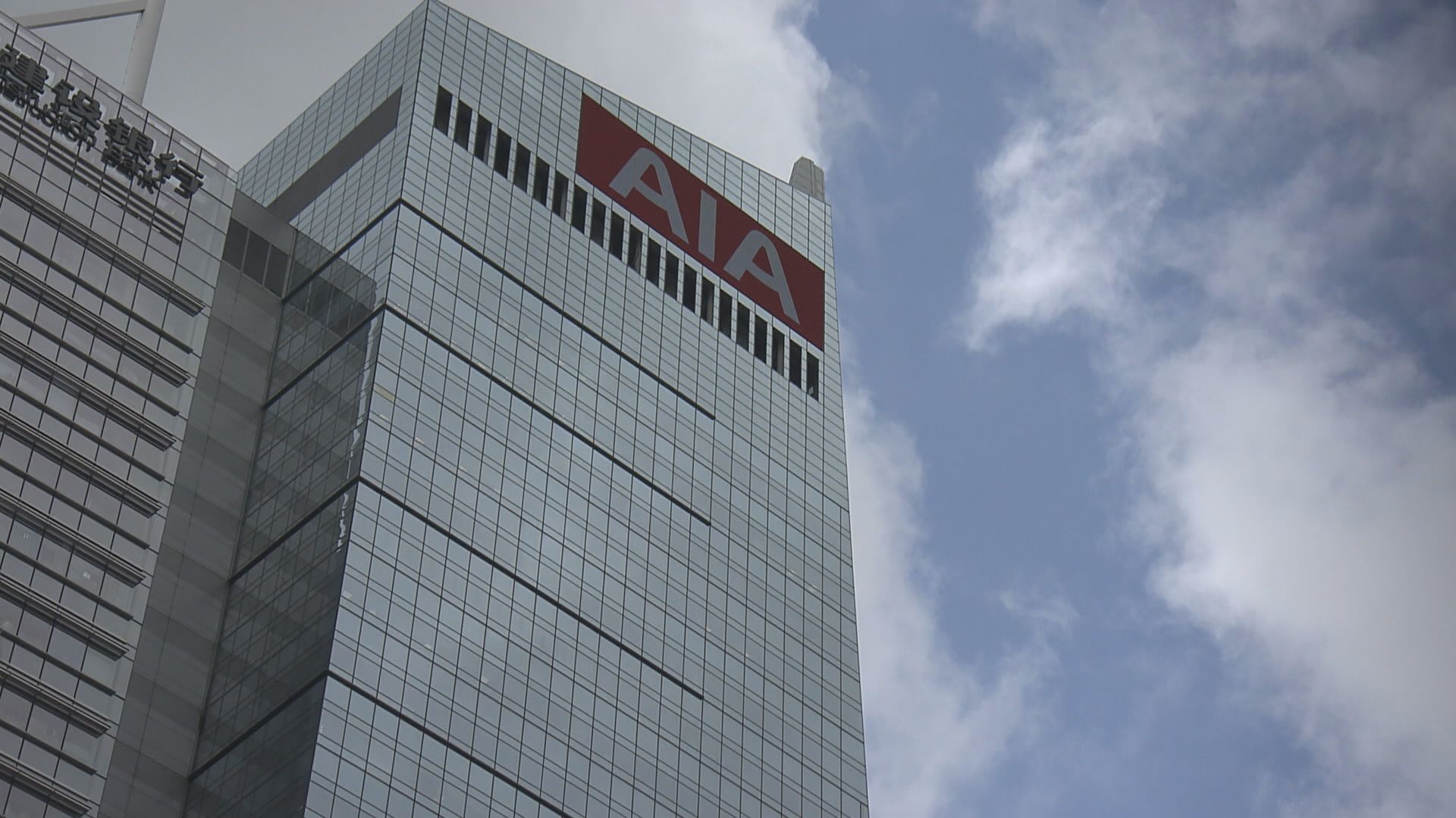 【季績對辦】摩通：友邦已屆回購時機