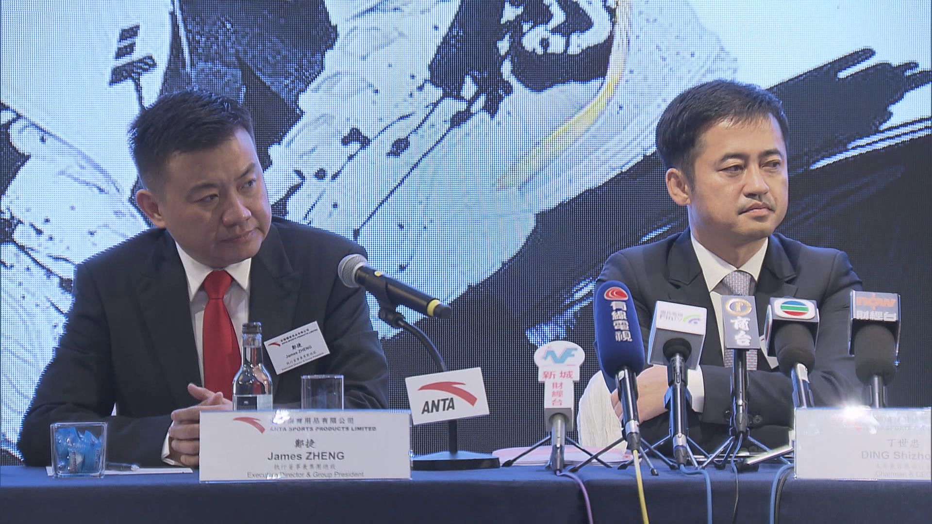 【業績解畫】安踏：繼續研究收購國際品牌可行性