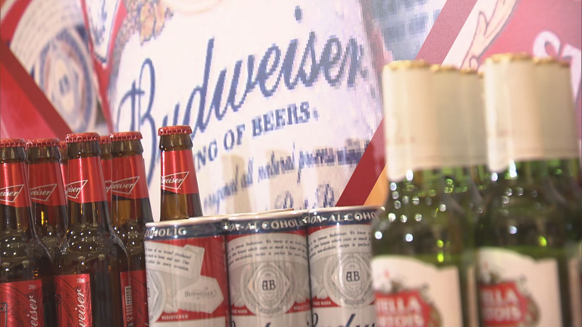 百威亞太續銳意拓展中國高端啤酒市場