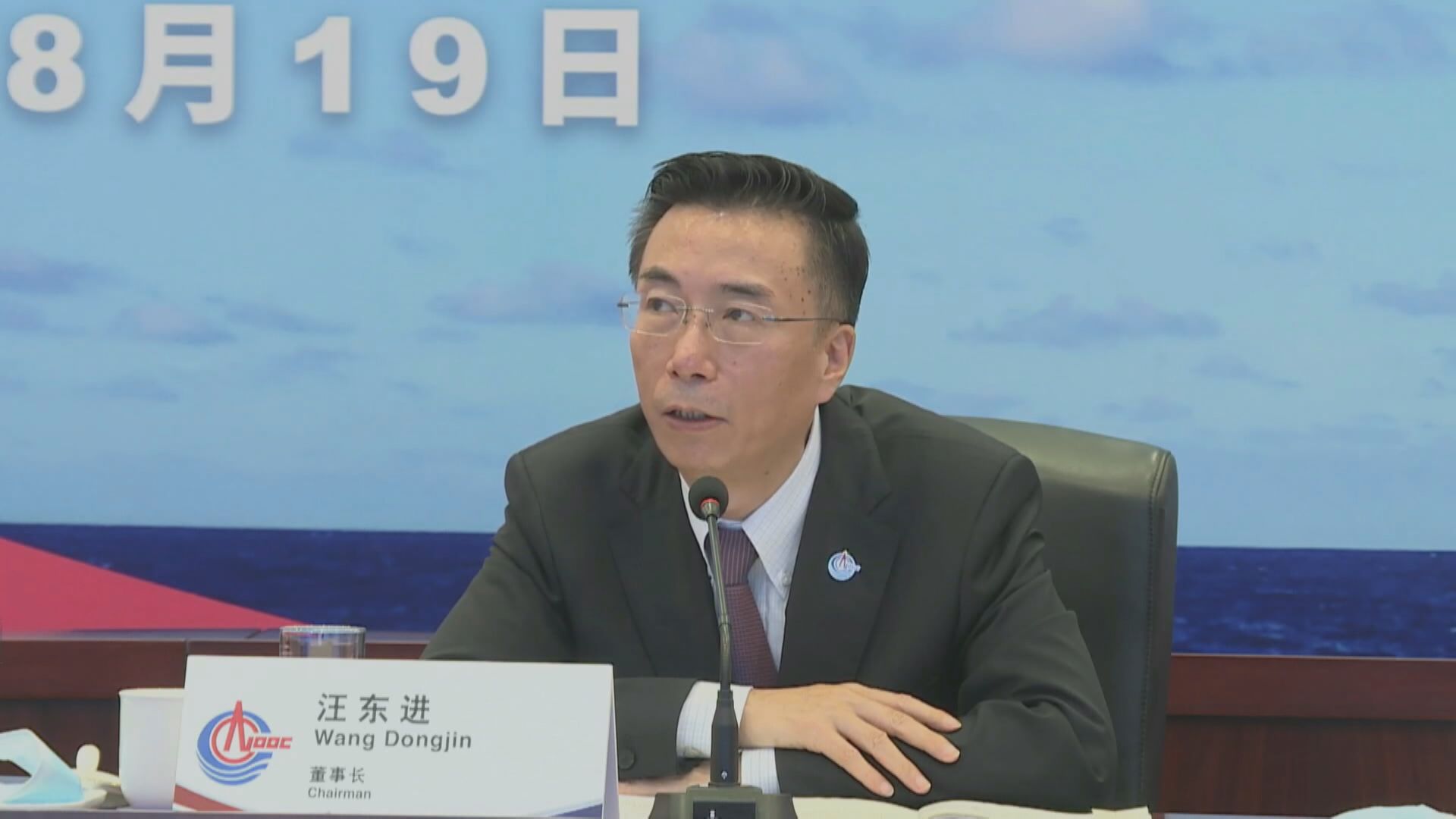 中海油多賺2.2倍！ 管理層:油價將圍繞現水平波動