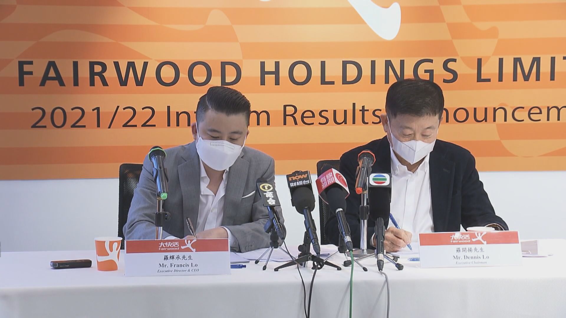 【暫冇時間表】大快活:即使加價幅度不超過1%