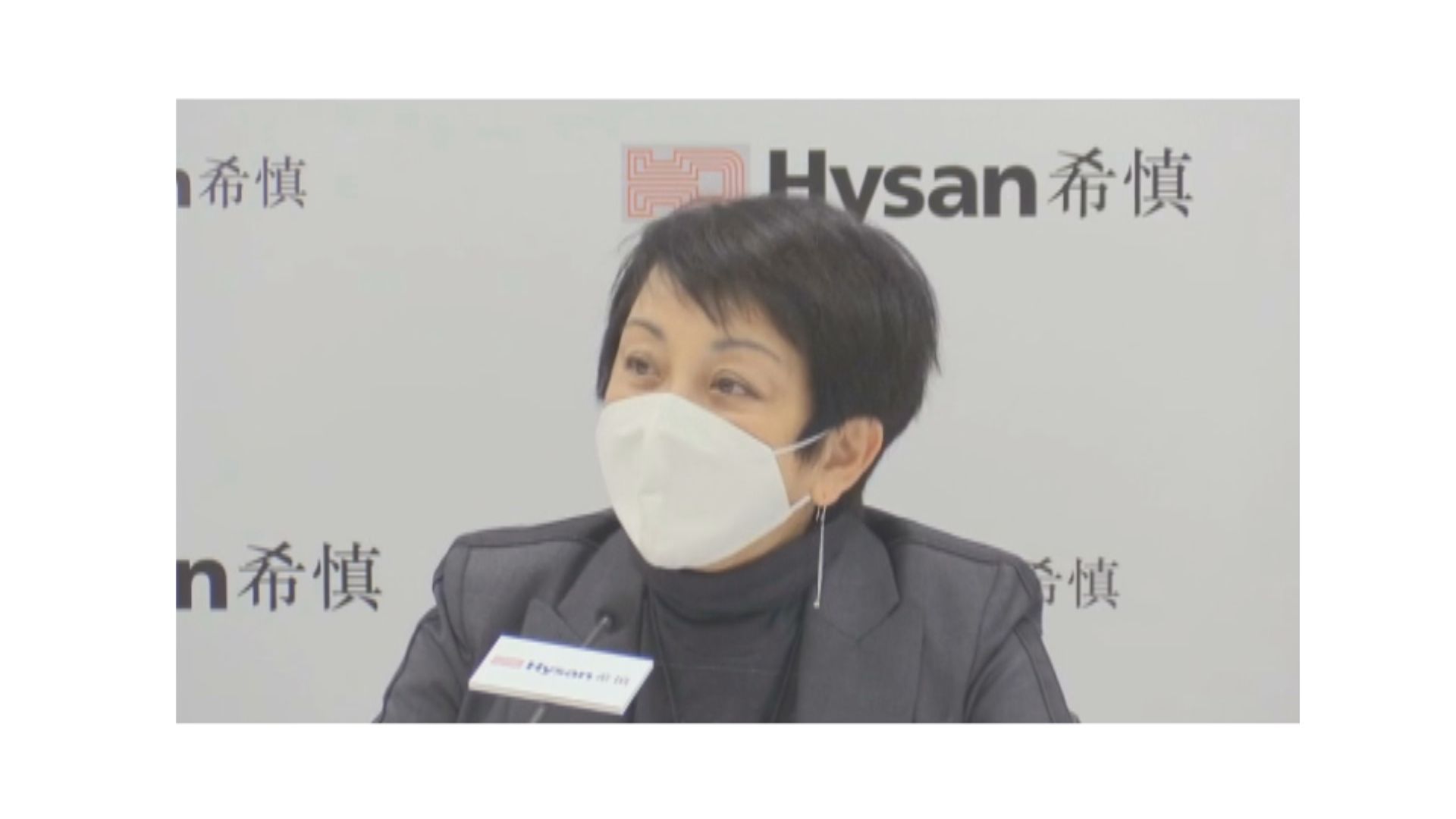 希慎料下半年零售及寫字樓市道 仍有壓力