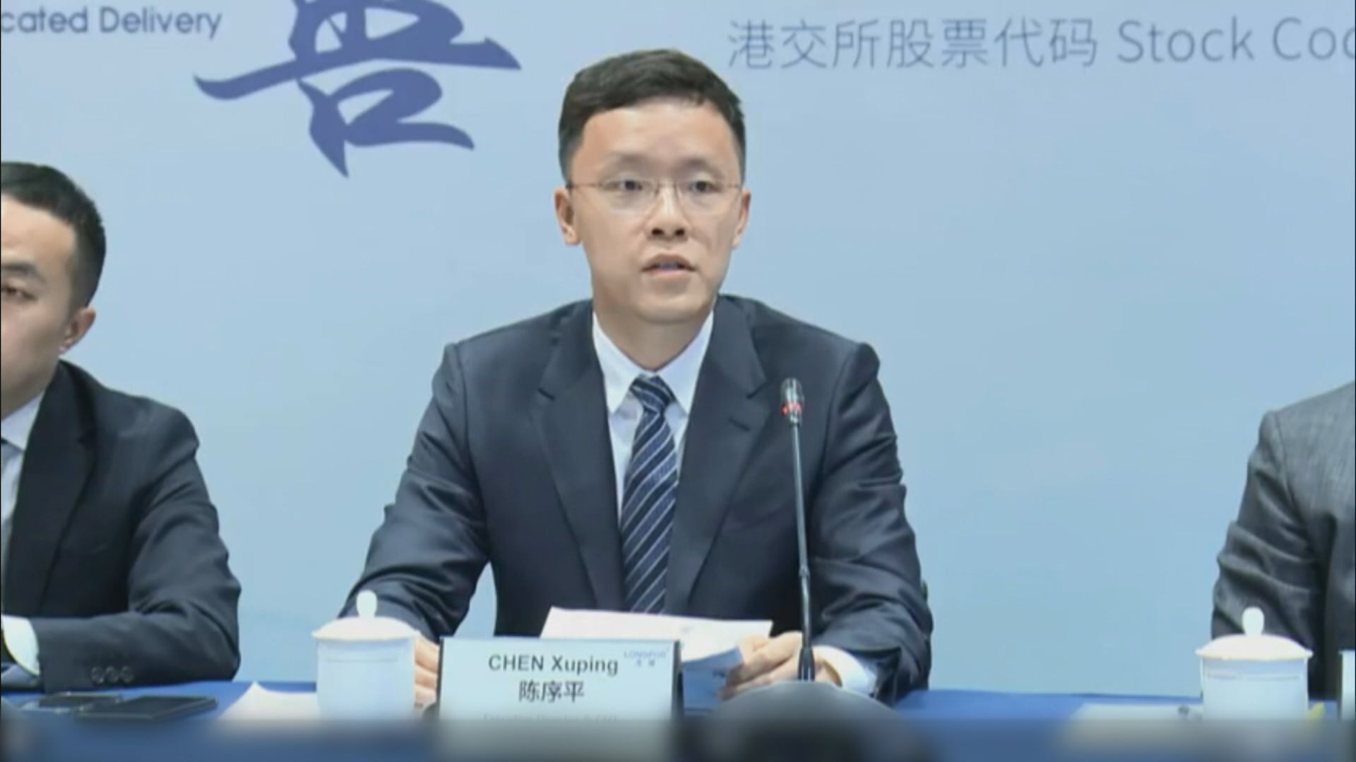 【料銷售達標】龍湖:將主動提前償還債務