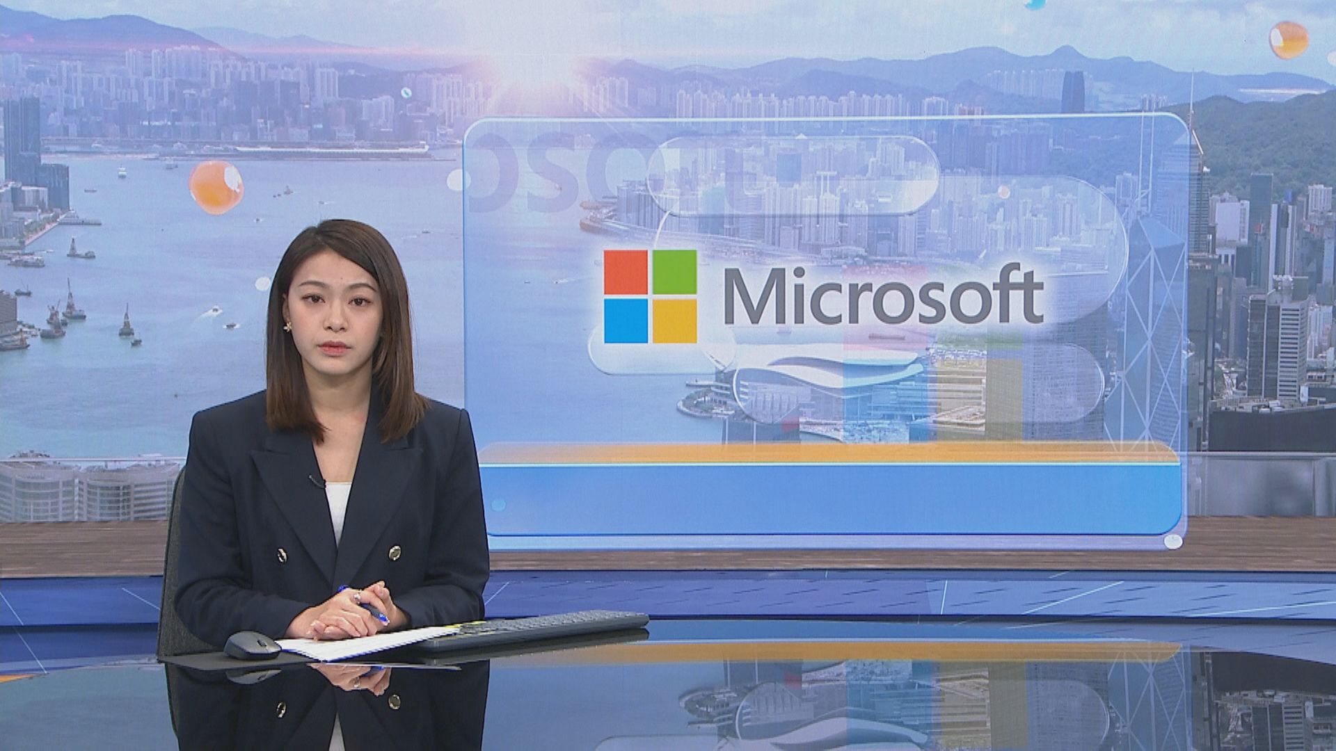 【美科企業績】微軟季績勝預期 盤後升逾8%