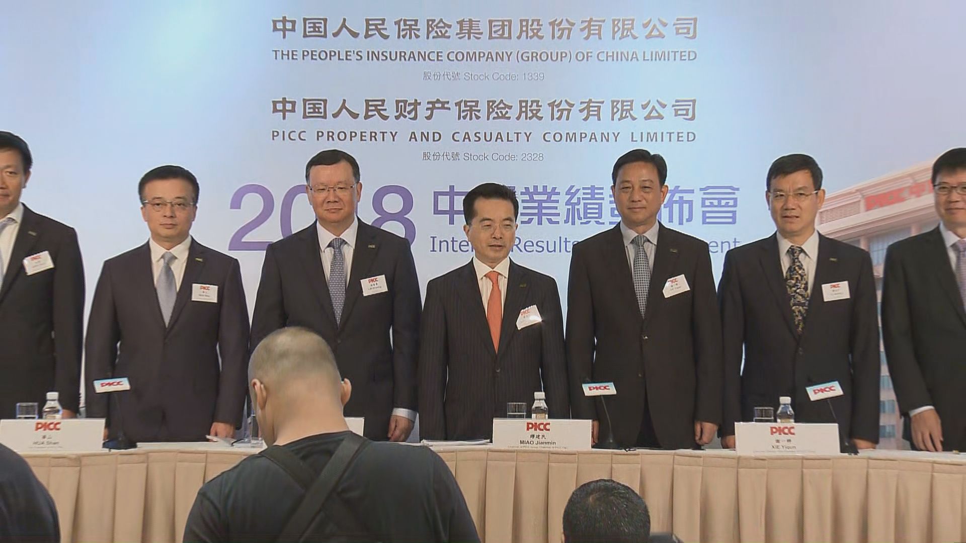 【業績解畫】財險：會把握時機作投資配置