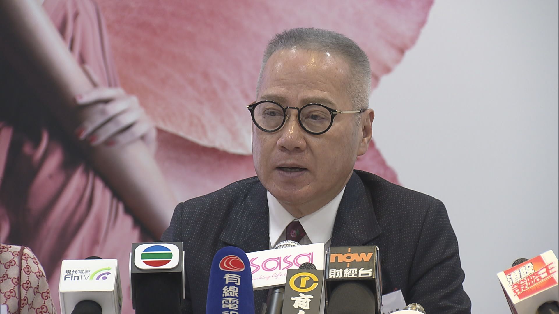 【業績解畫】莎莎：貿戰持續會影響零售銷售