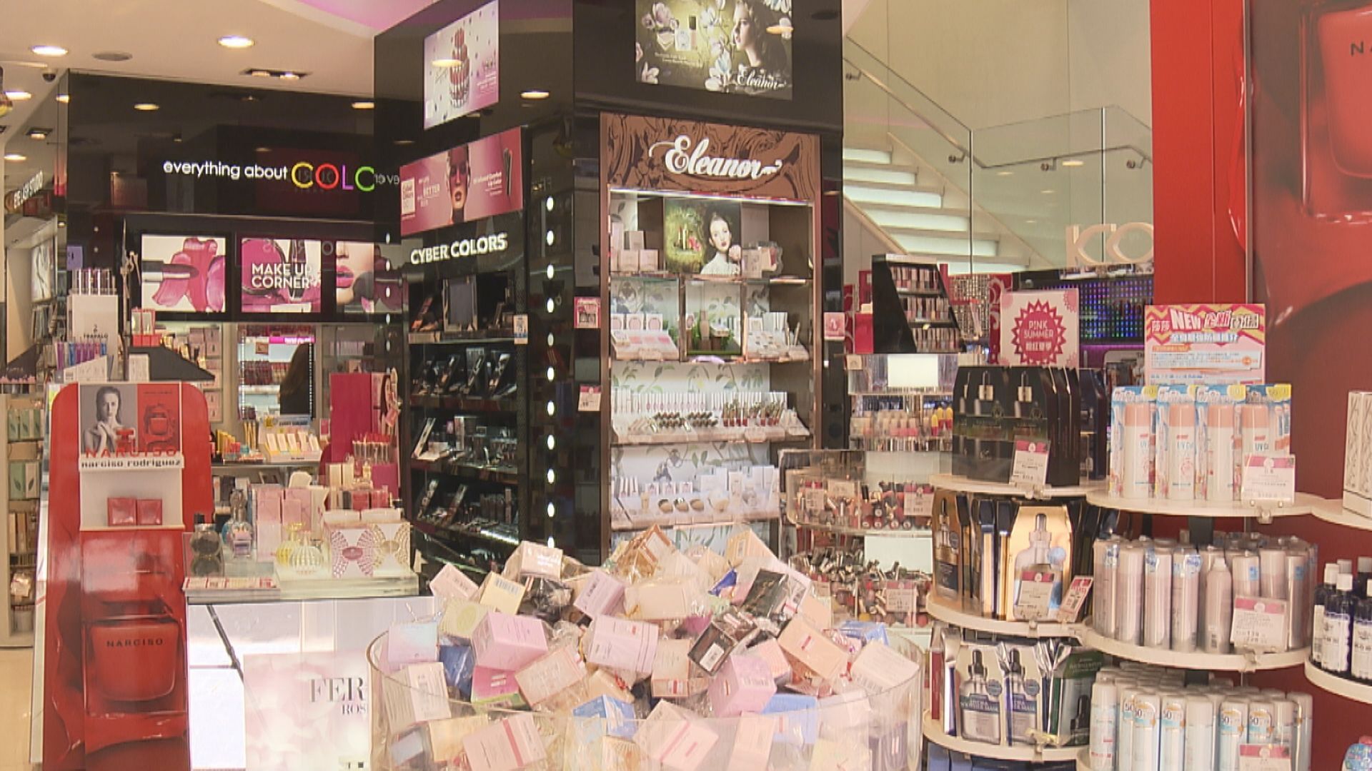 莎莎力谷網購救亡