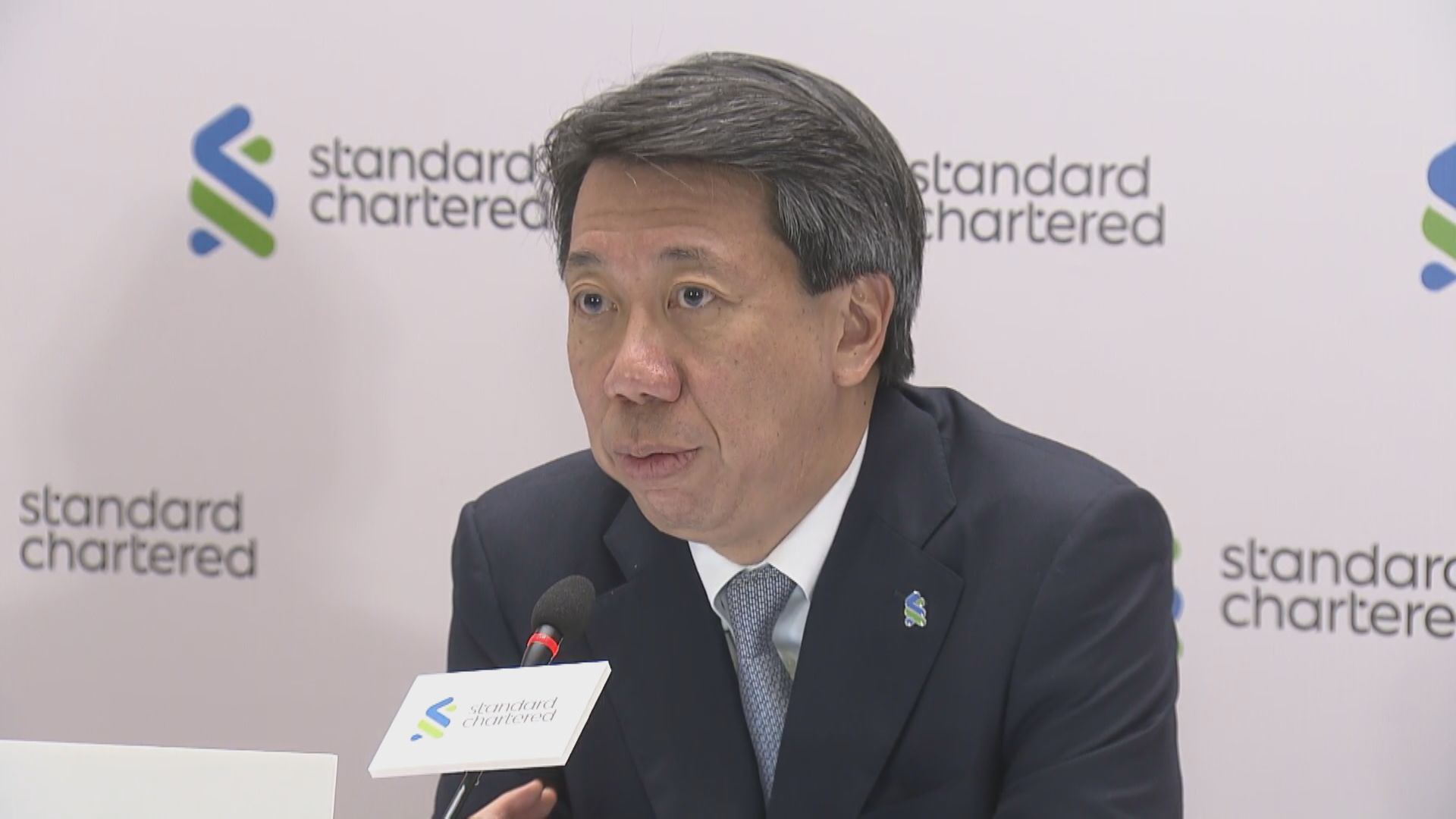 【回饋股東】渣打洪丕正:冀漸進增加派息