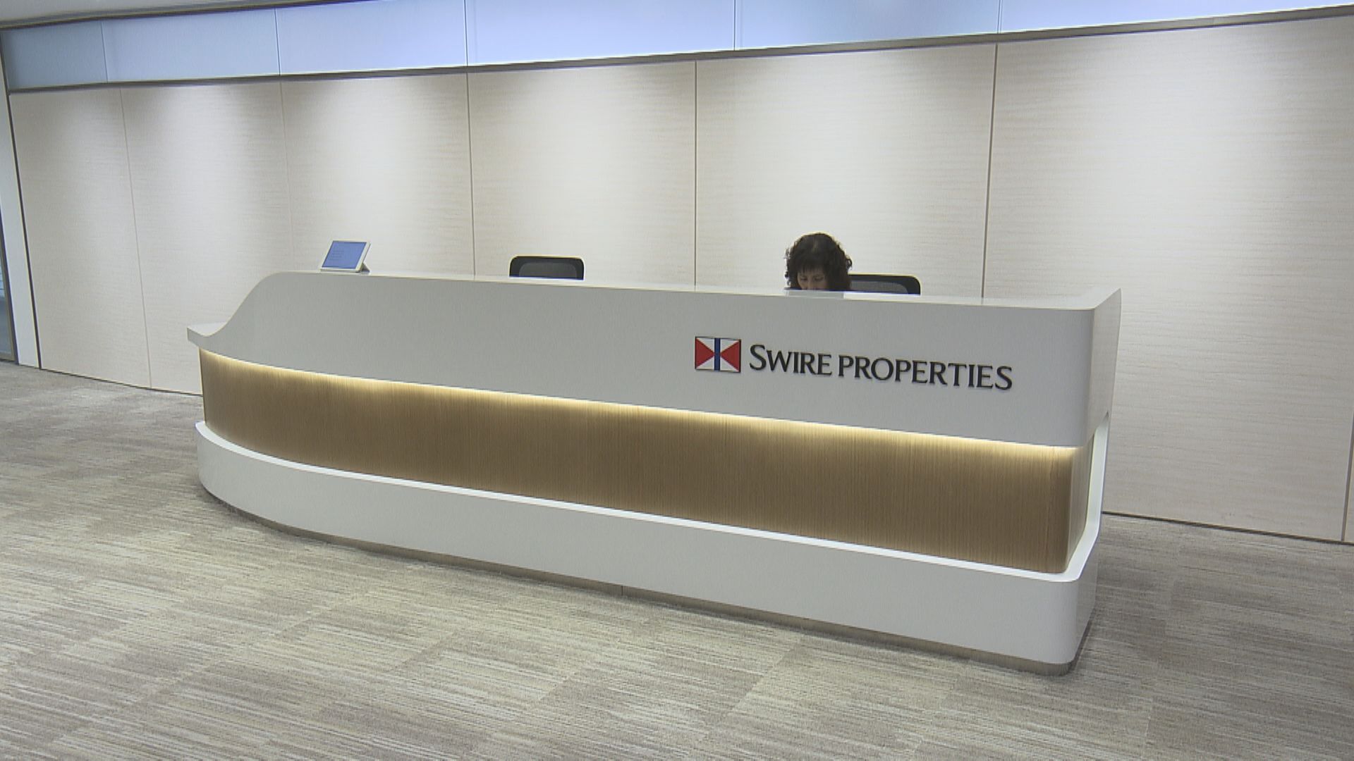 【千億投資計劃】太地:擬撥200億投資住宅買賣市場