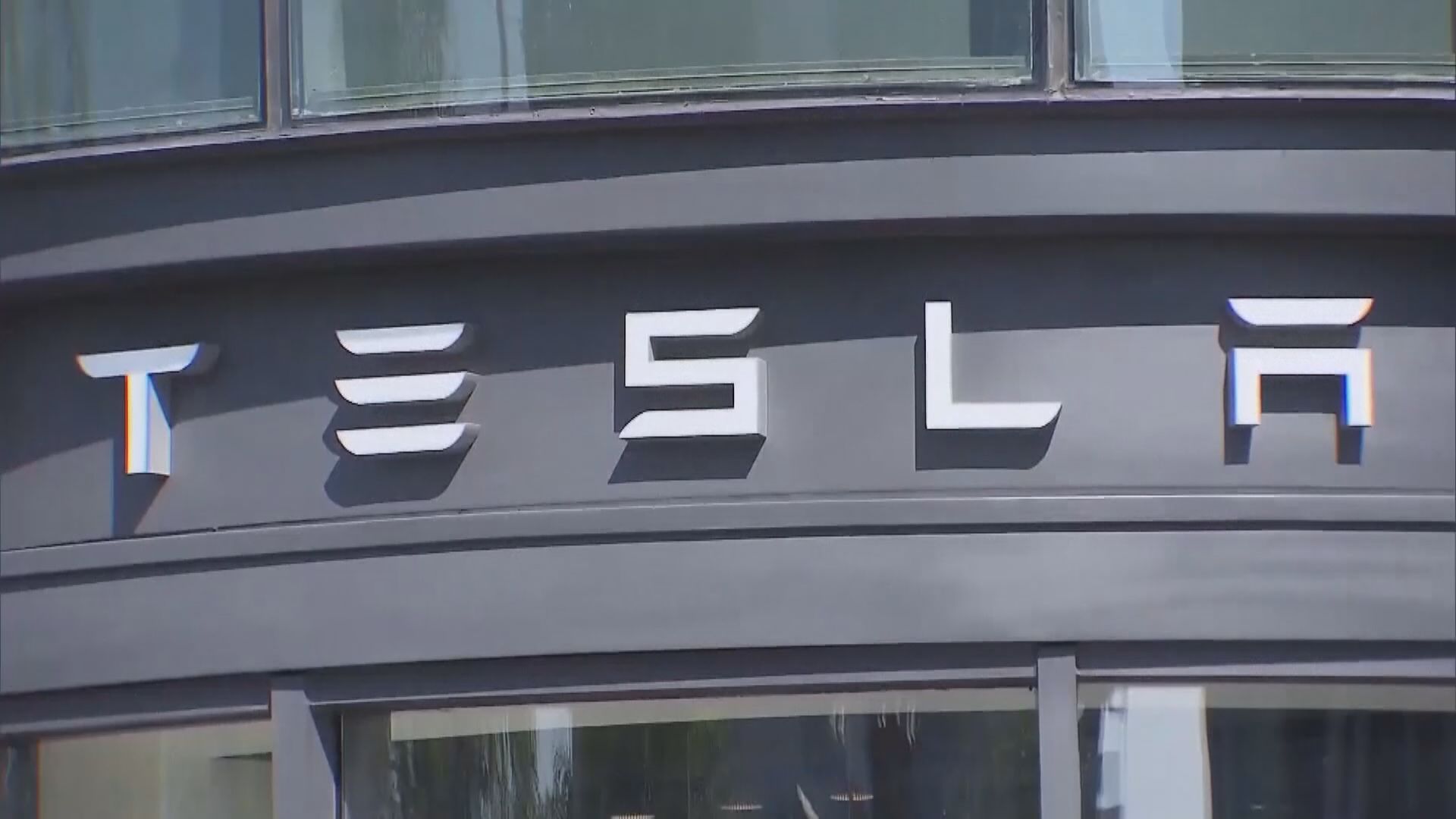 【季績勝預期】Tesla多賺59% 料今年付運量升37%