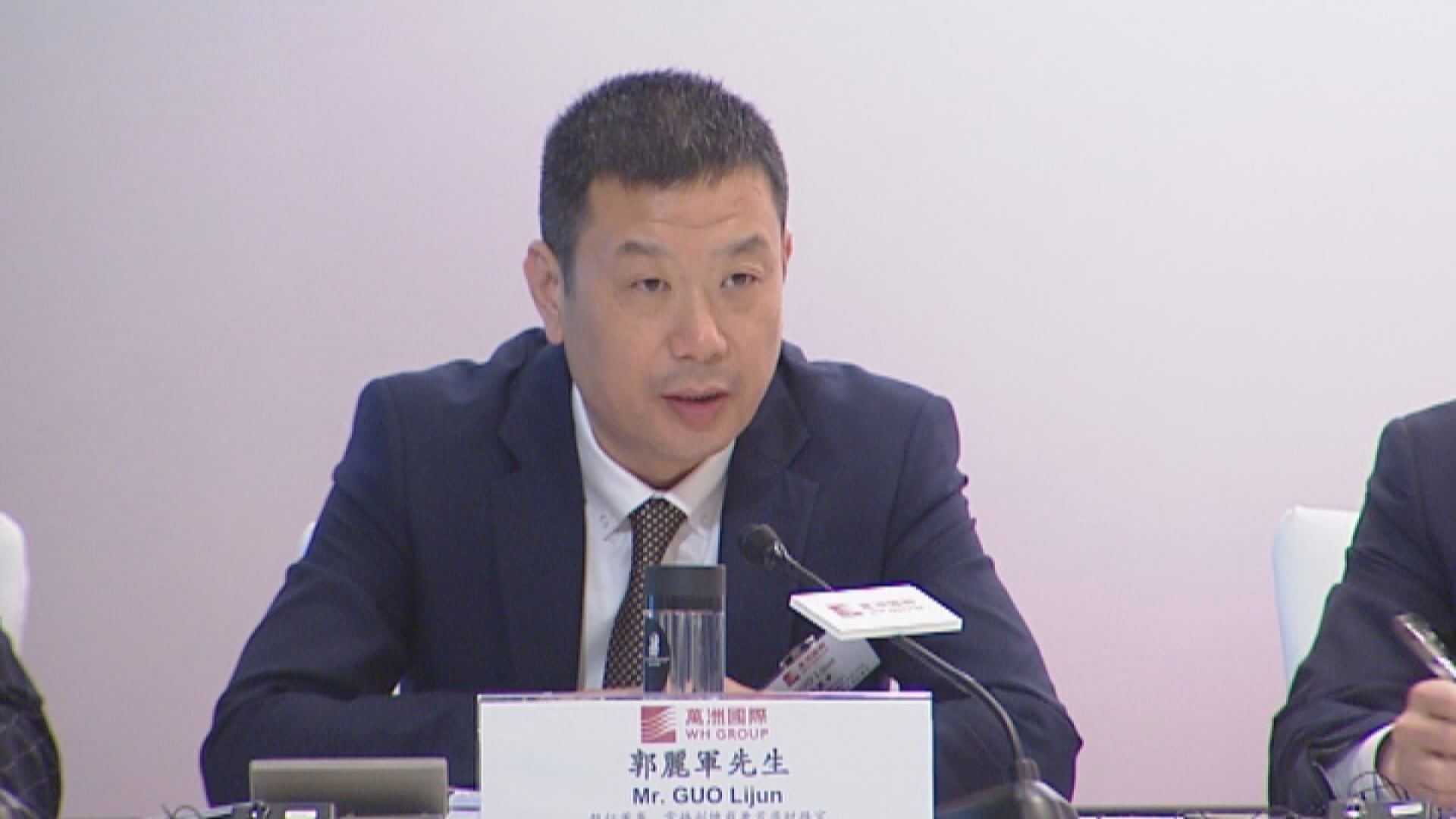 萬洲國際：料豬肉價格短期內仍持續高企