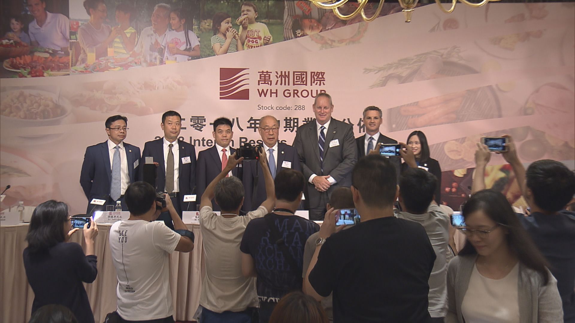 【中美貿戰】萬洲：對集團利潤影響有限