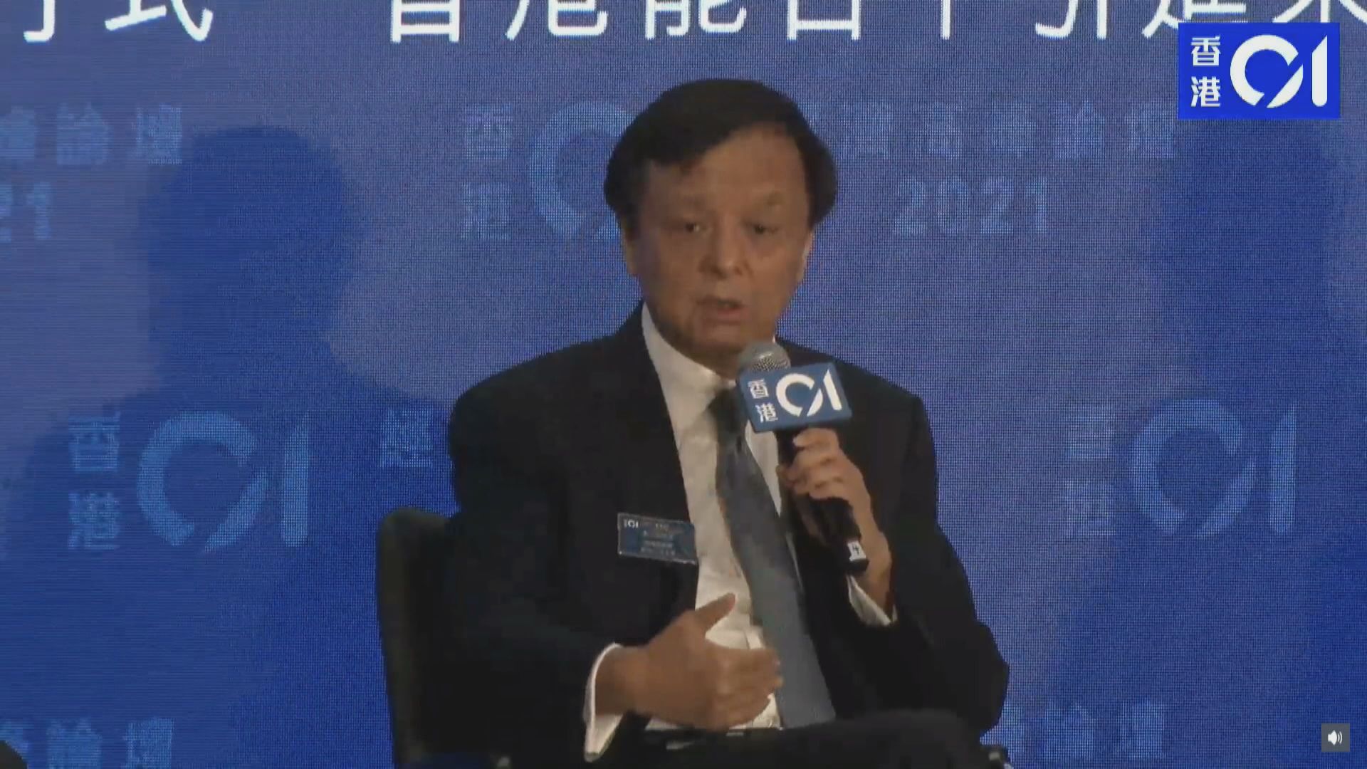 【中概股退市】李小加:短期利港股 長遠需世界擁抱中國