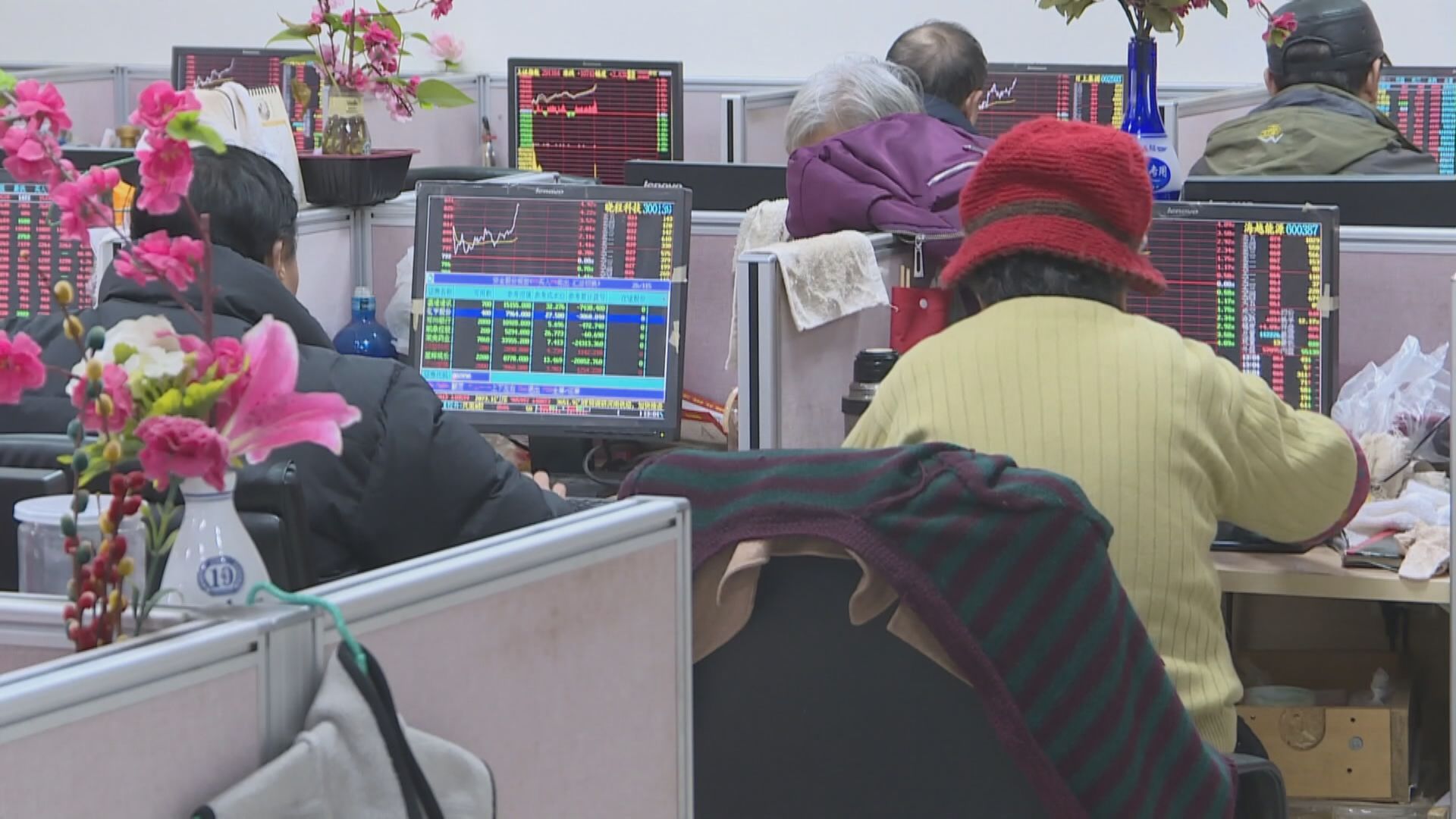 北水淨買入突縮水