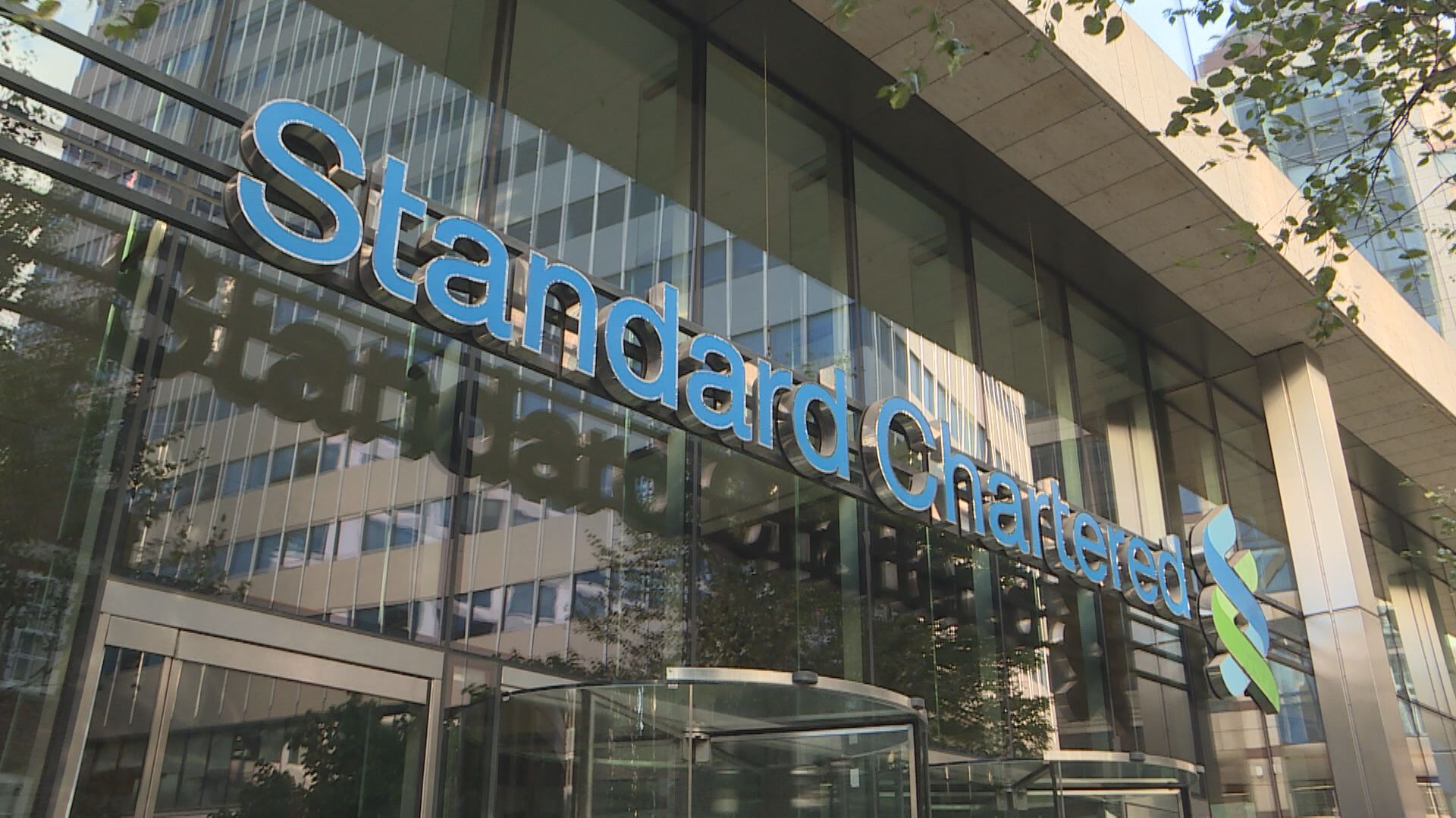 【提升營運效率】渣打擬退出非洲及中東地區內7個市場業務