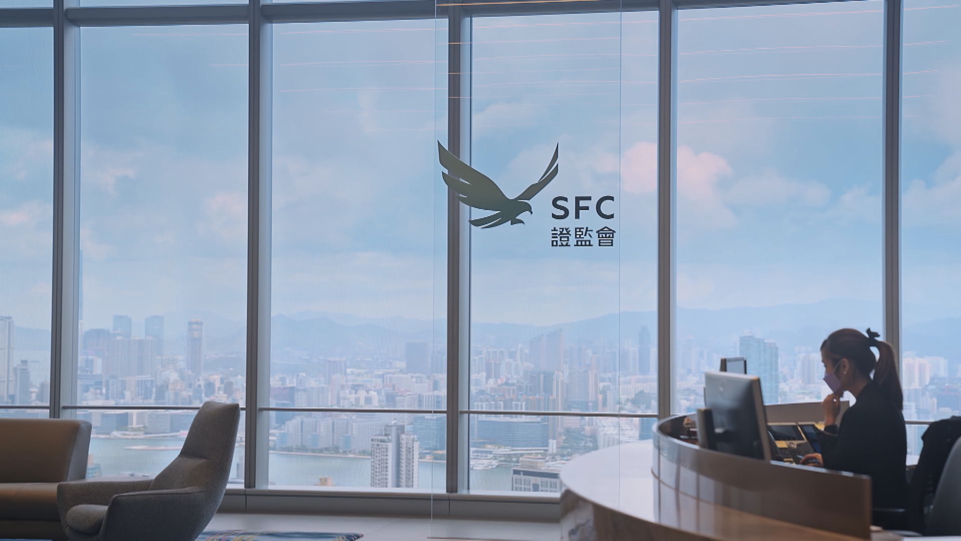 【訛稱開採黃金】法庭命令「龐氏騙局」騙徒賠償投資者