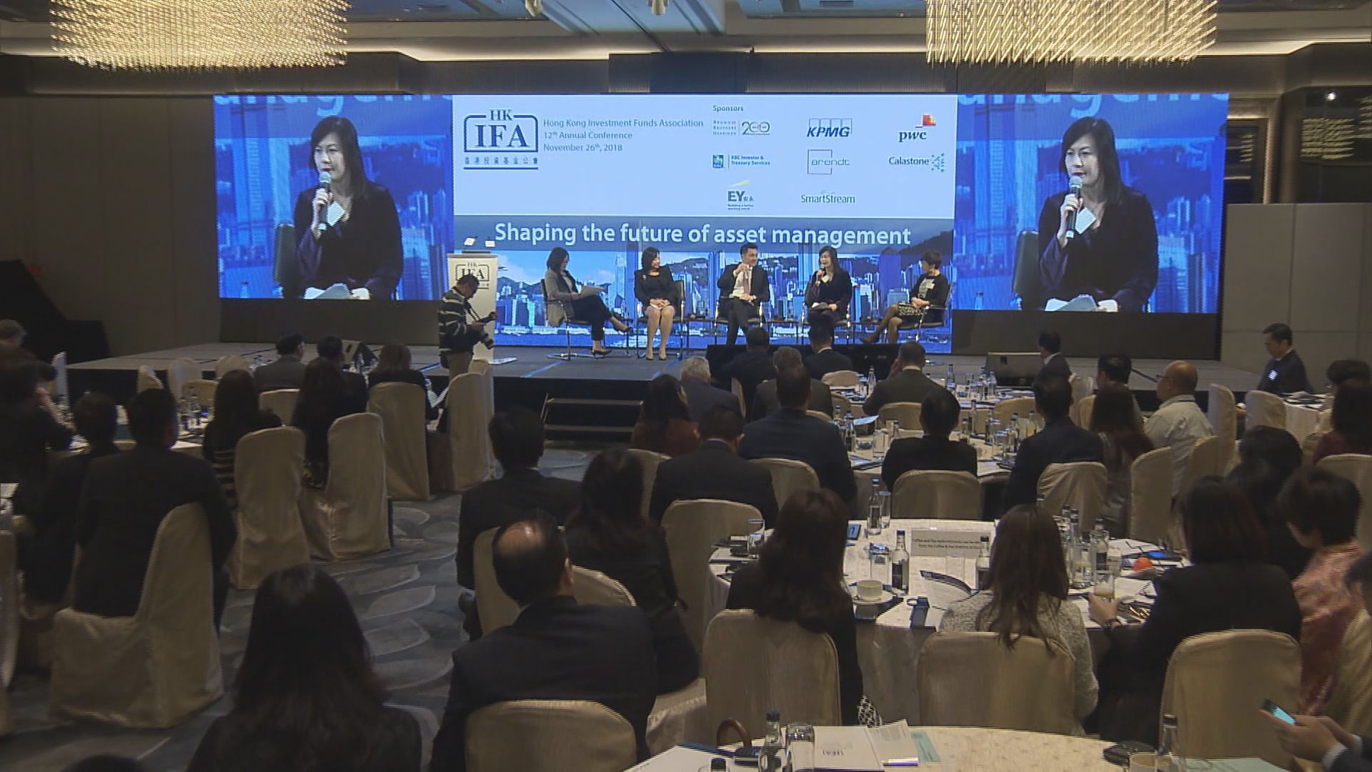 【ETF通】證監會：港ETF或透過基金互認方式內地掛牌