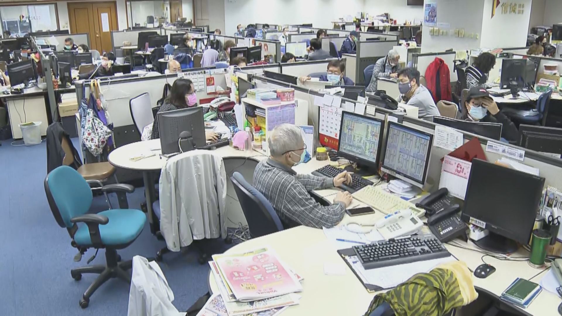 業界及學者指監管側重保護投資者 或削港推SPAC吸引力