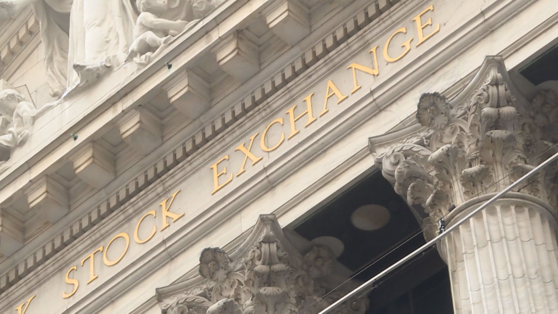 彭博:美SEC加強SPAC監管