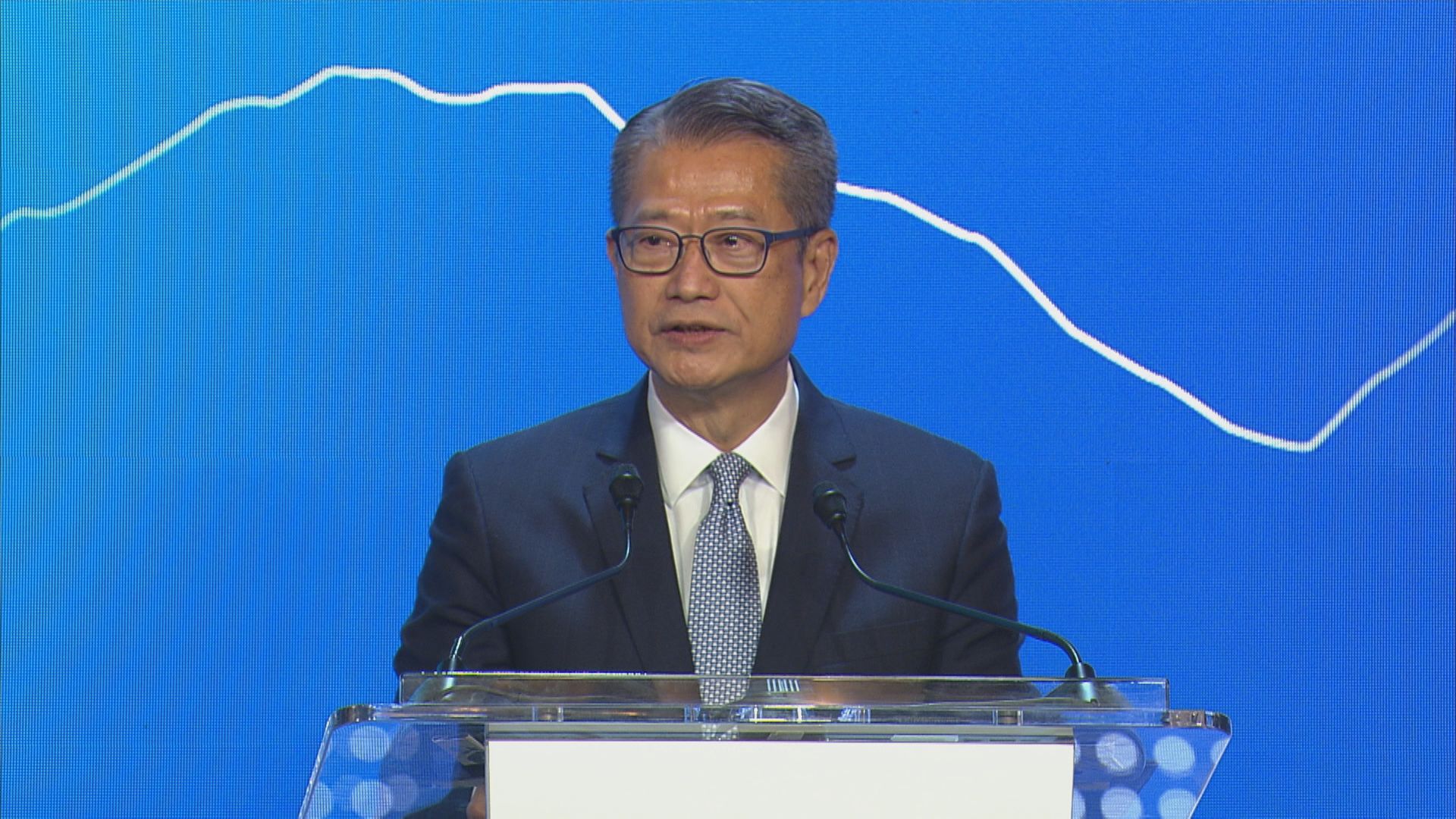 【金融峰會】陳茂波︰香港與內地和全球有獨一無二的連繫