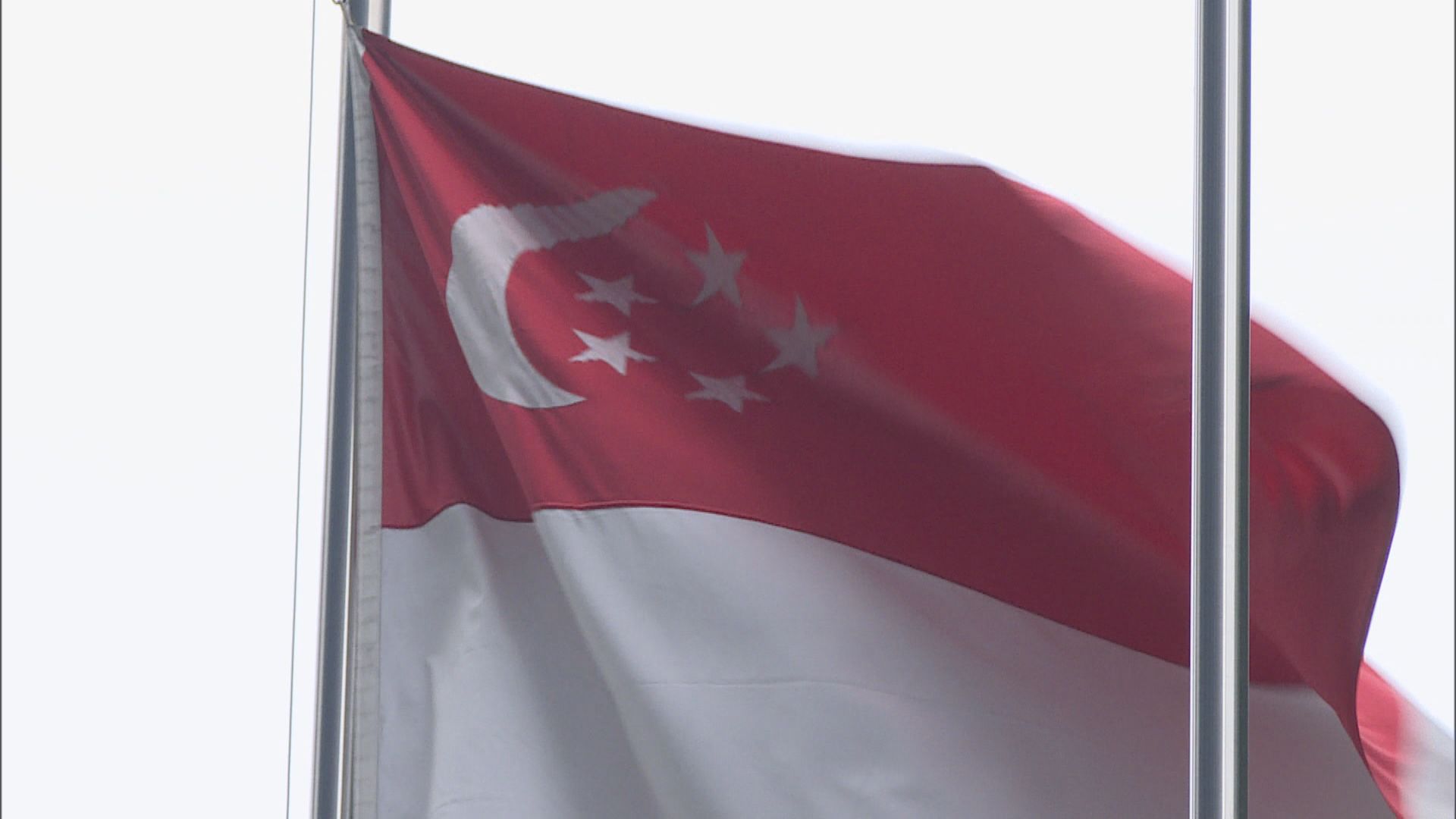 淡馬錫CEO何晶10月退休 狄瀾接任