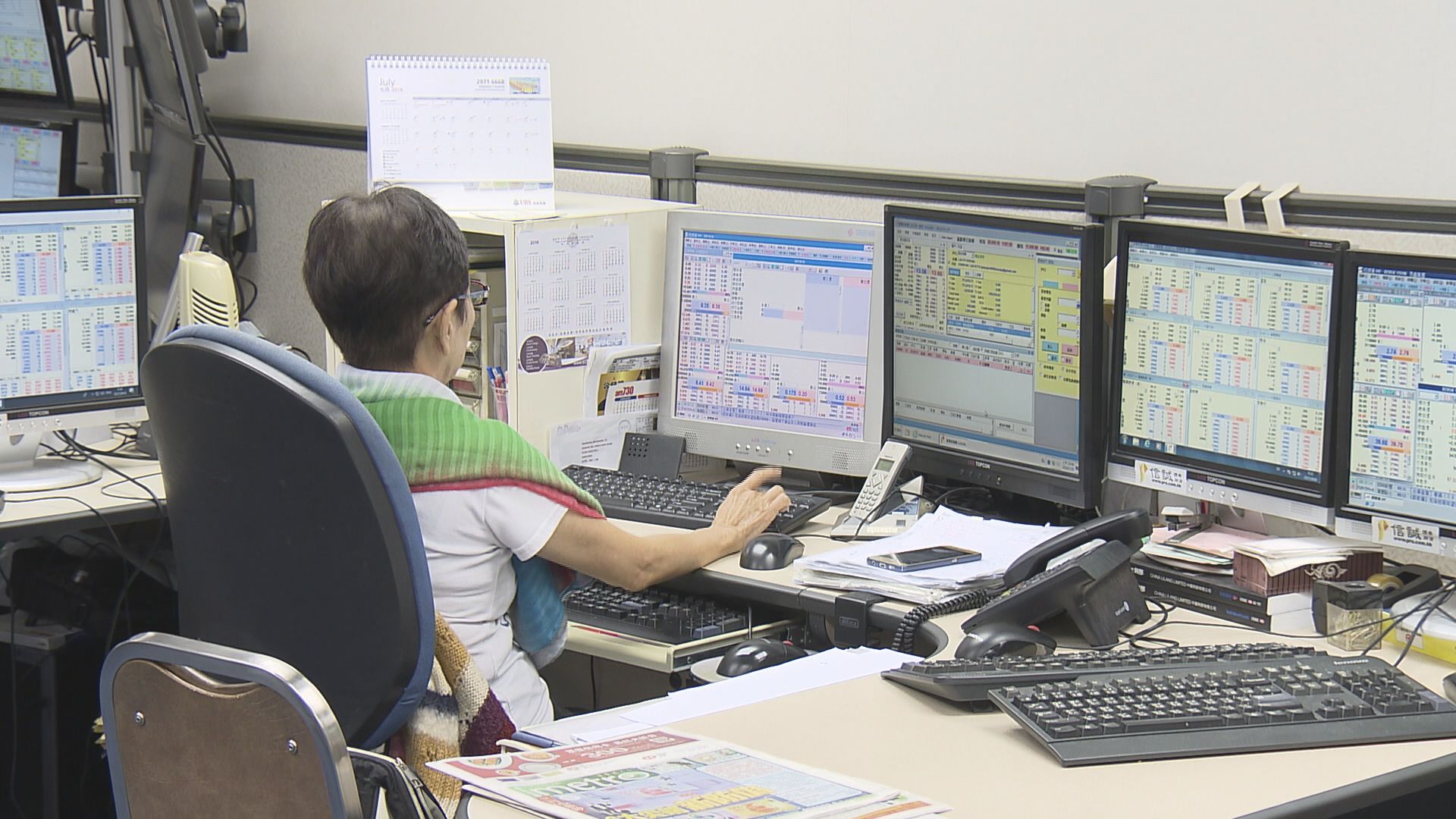 【神話破滅】散戶：騰訊跌因為炒得太高