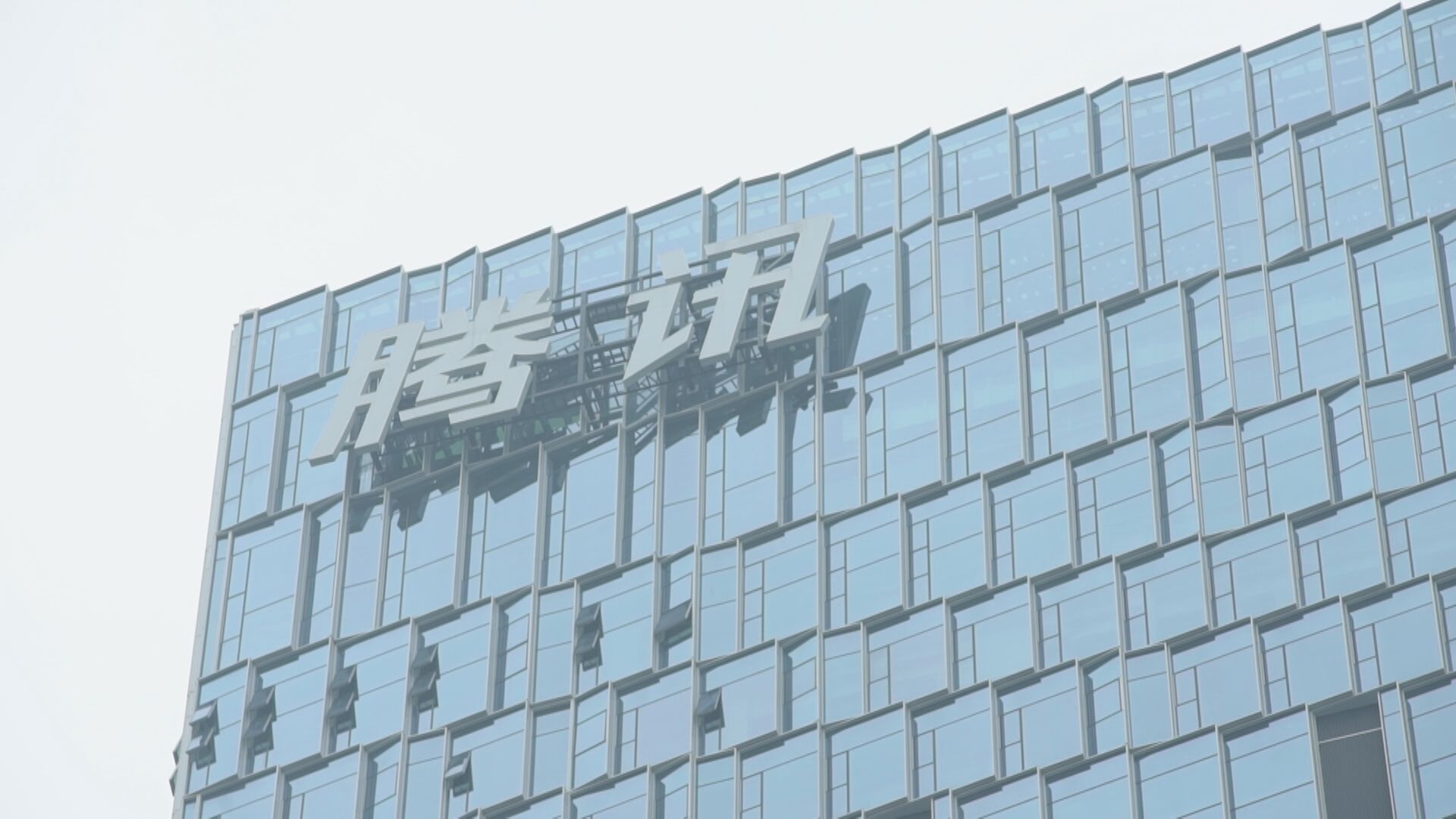 線上教育平台火花思維擬美IPO