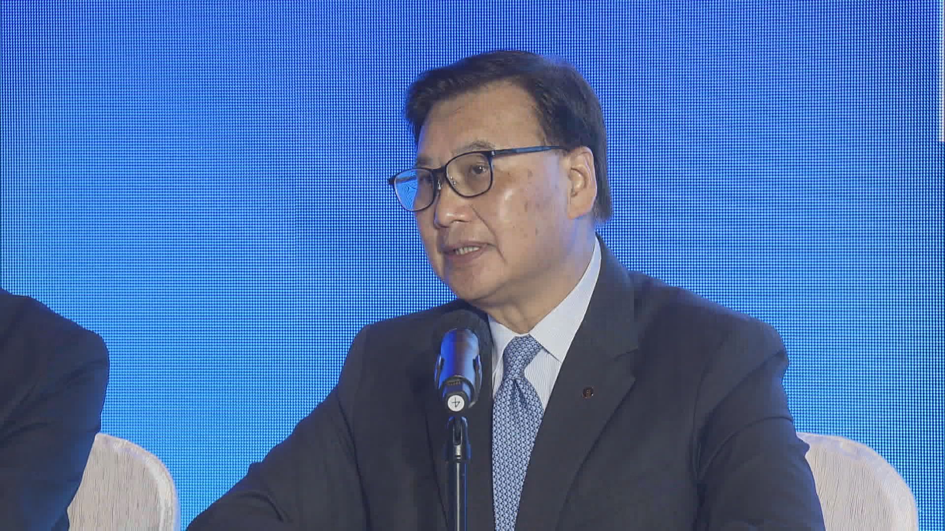 煤氣:或跟國家電投有更多合作