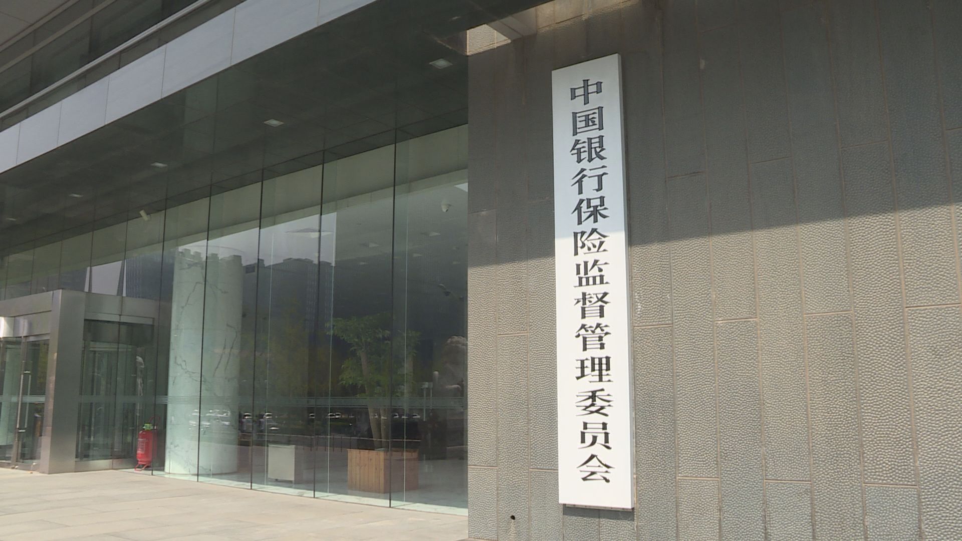 【中美談判前】內地搶閘「放水」穩經濟