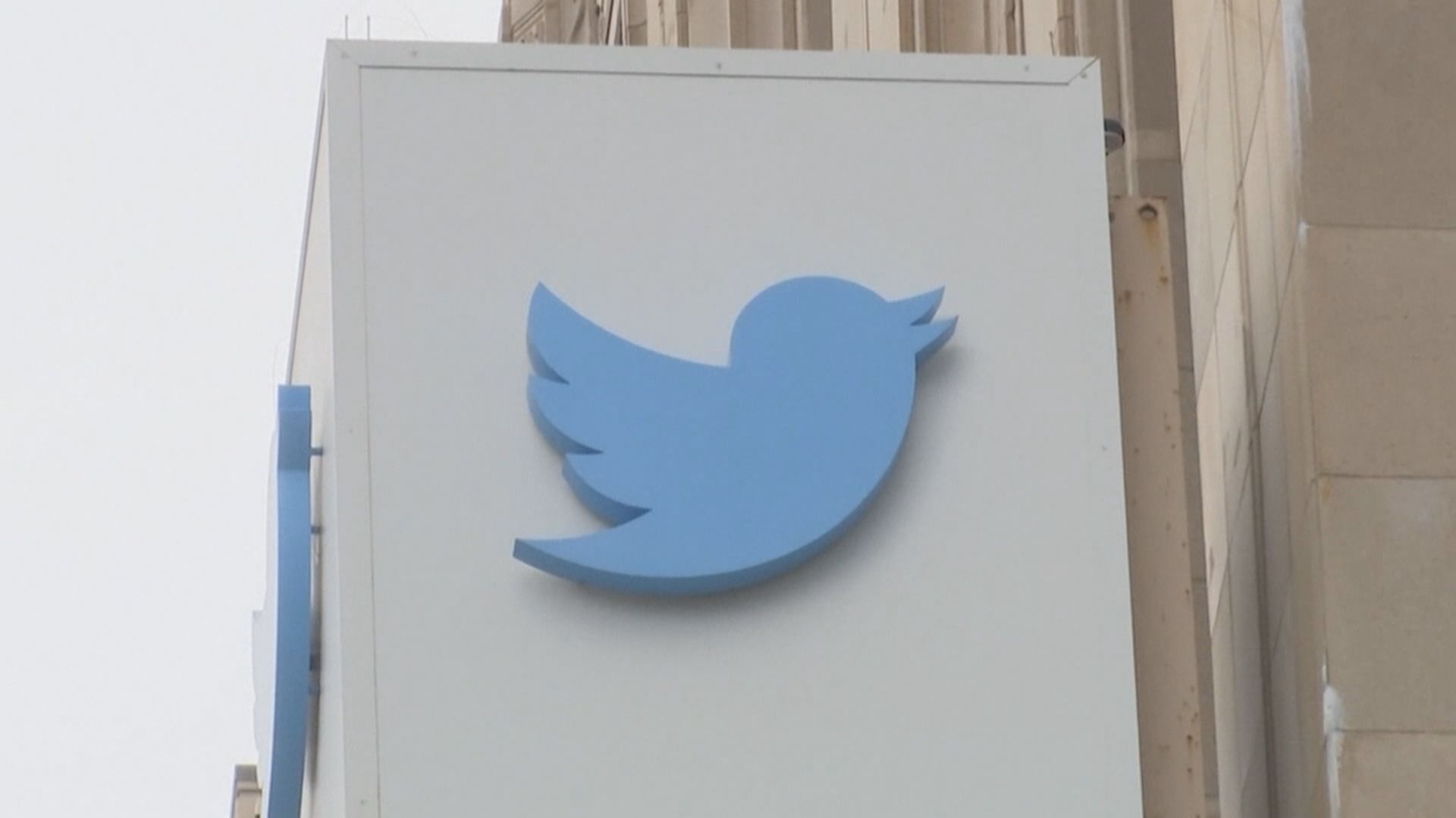 【承認市值「腰斬」】馬斯克擬向Twitter員工派X公司股票