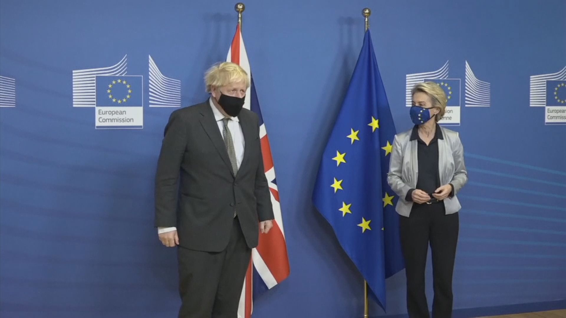 漁業問題大讓步！傳英歐即將達成貿易協議