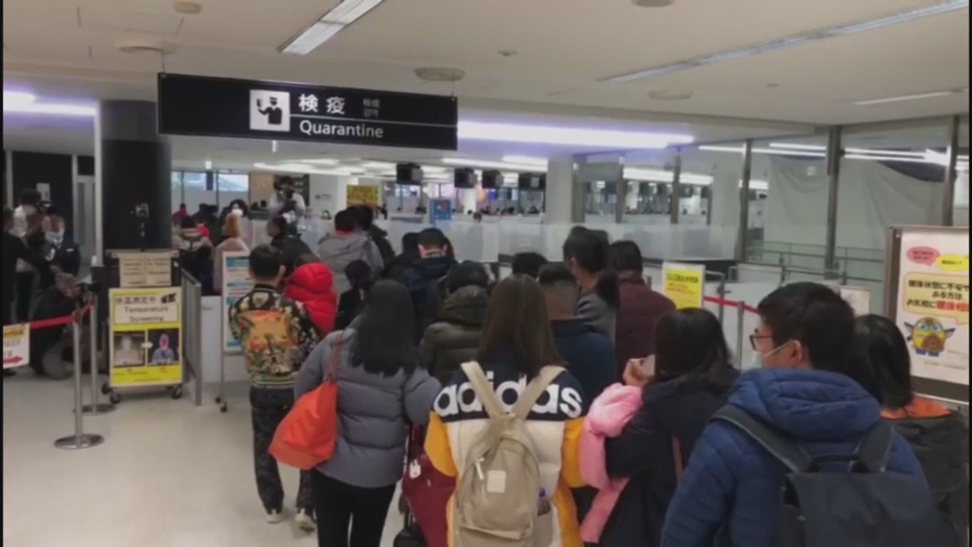 【日本疫情】傳日本擬暫取消港澳旅客 免簽證入境安排