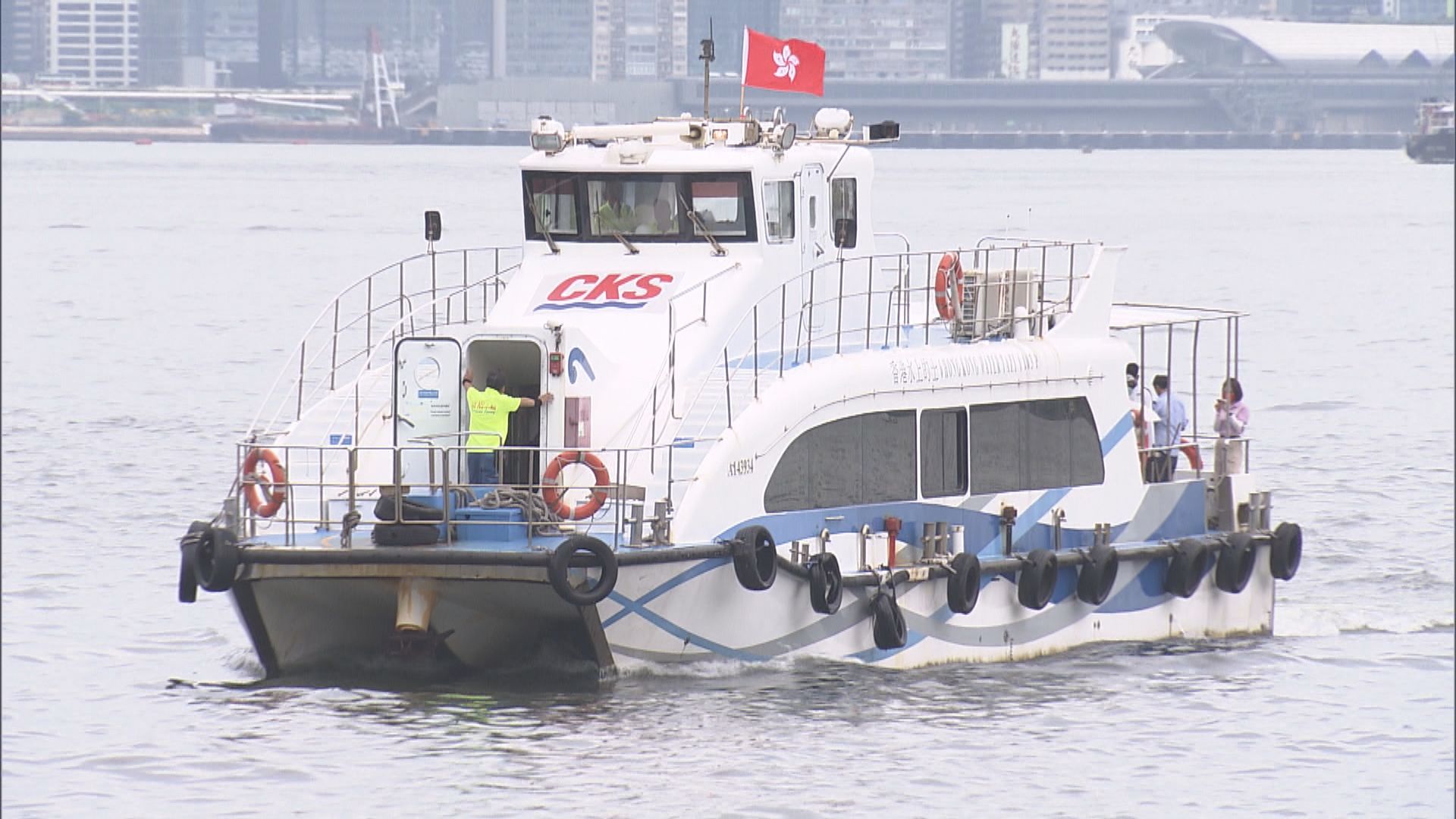 多種交通工具免費 市民趁機外出遊玩
