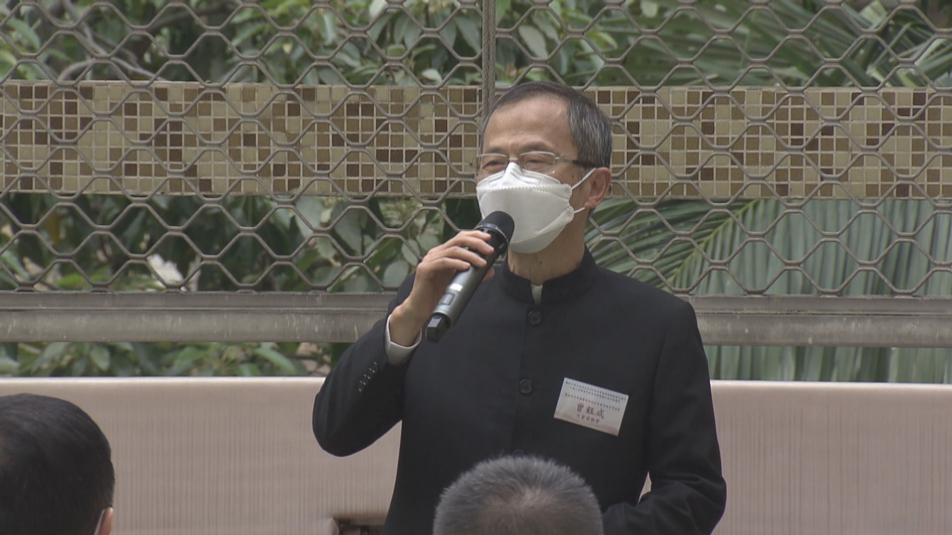 曾鈺成：中共對國家及香港有重要影響　學生需加深認識