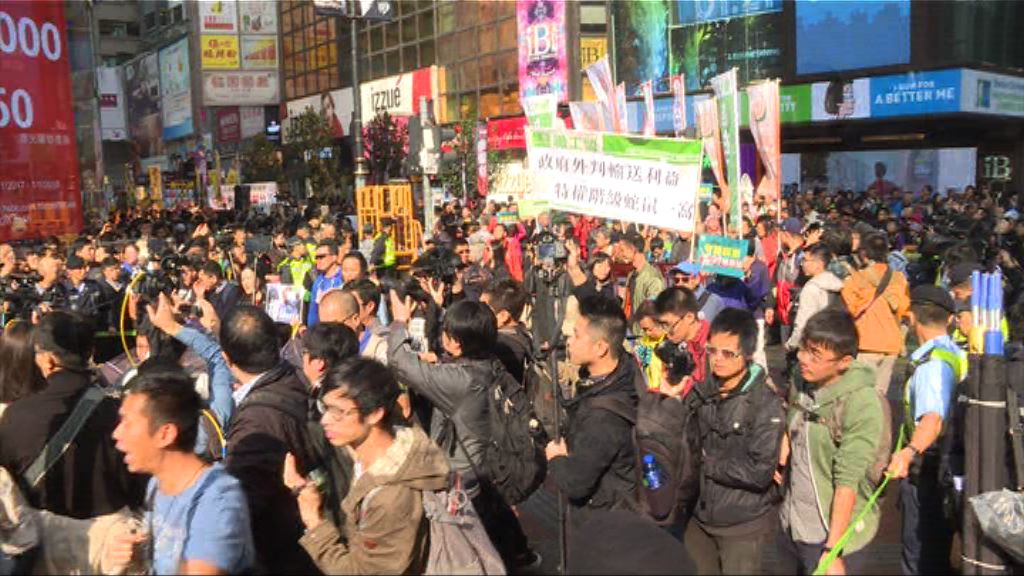 警方批民陣嚴重低估七一遊行人數