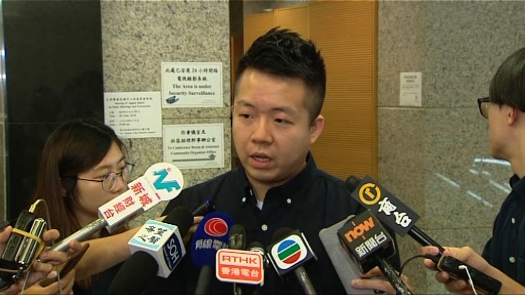 民陣：只安排有必要團體和人士進入維園草坪