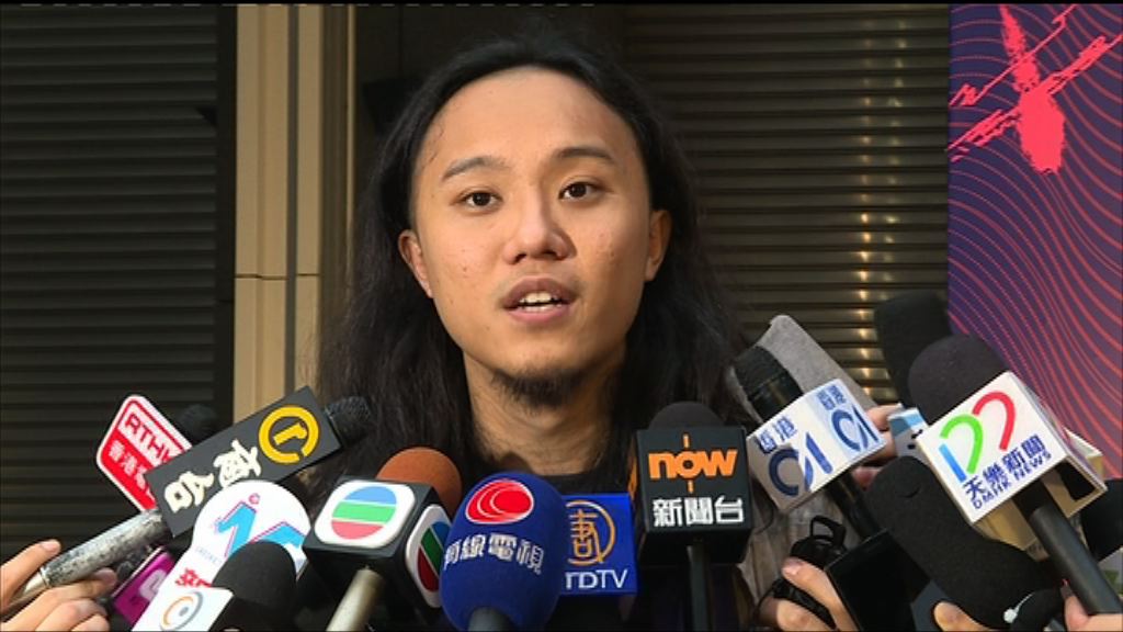 民陣召集人：滿意參與遊行人數