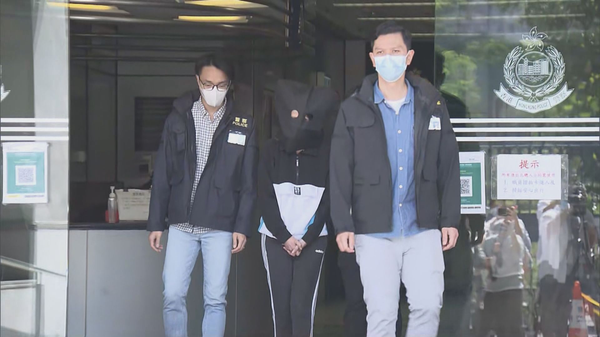 大埔匡智松嶺二校女教師被捕　涉嫌捏造虐兒匿名信及影片